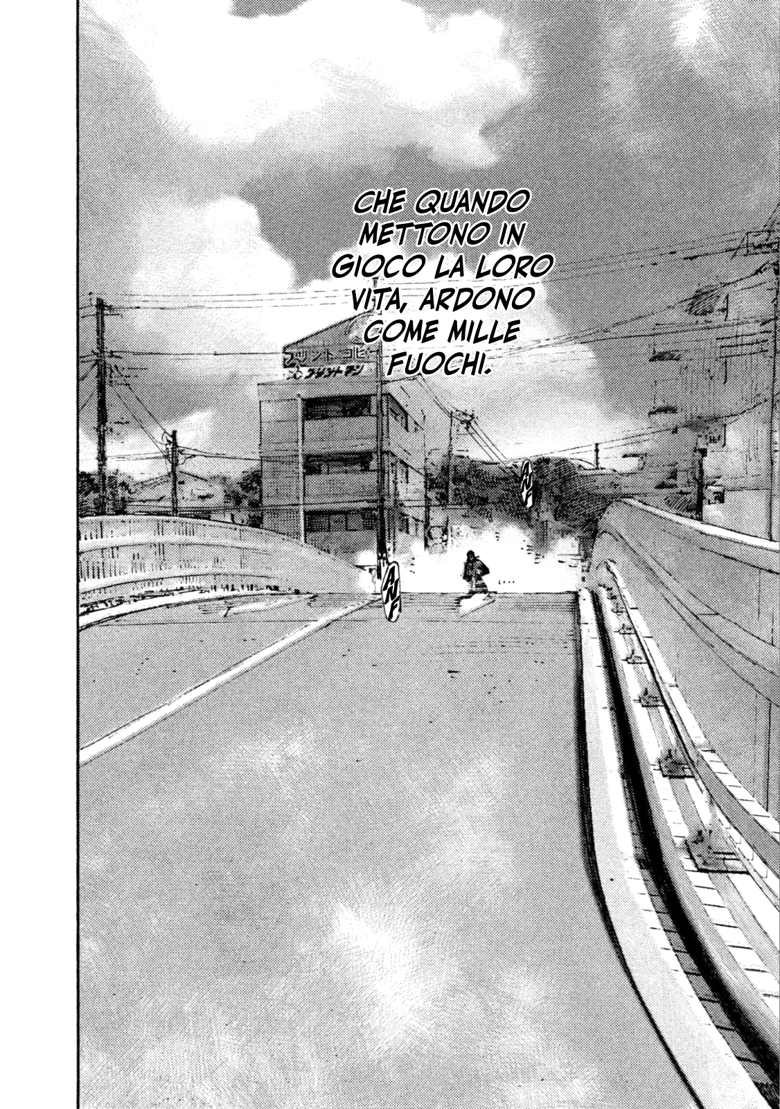Read Black Box IT Manga Online