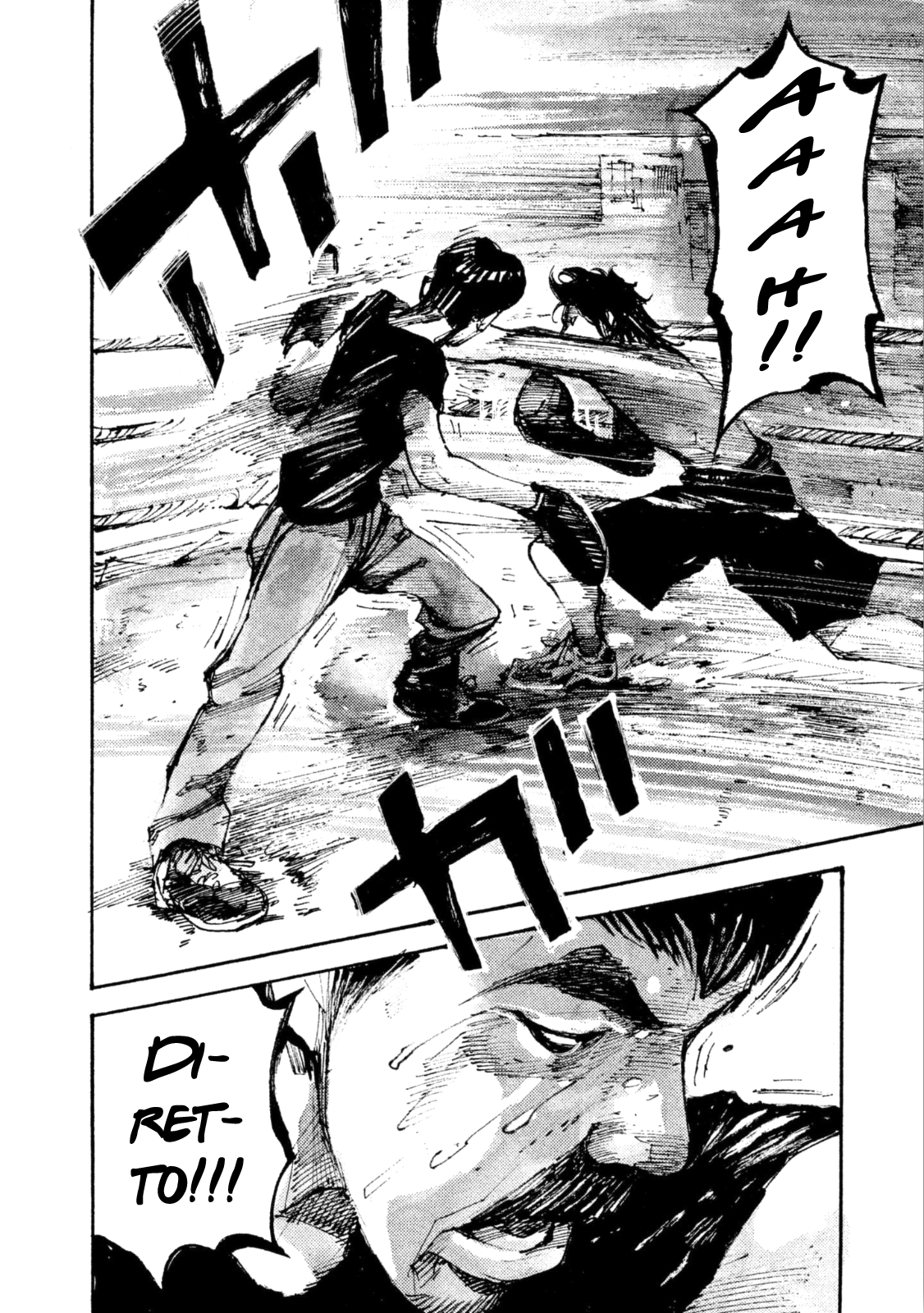 Read Black Box IT Manga Online