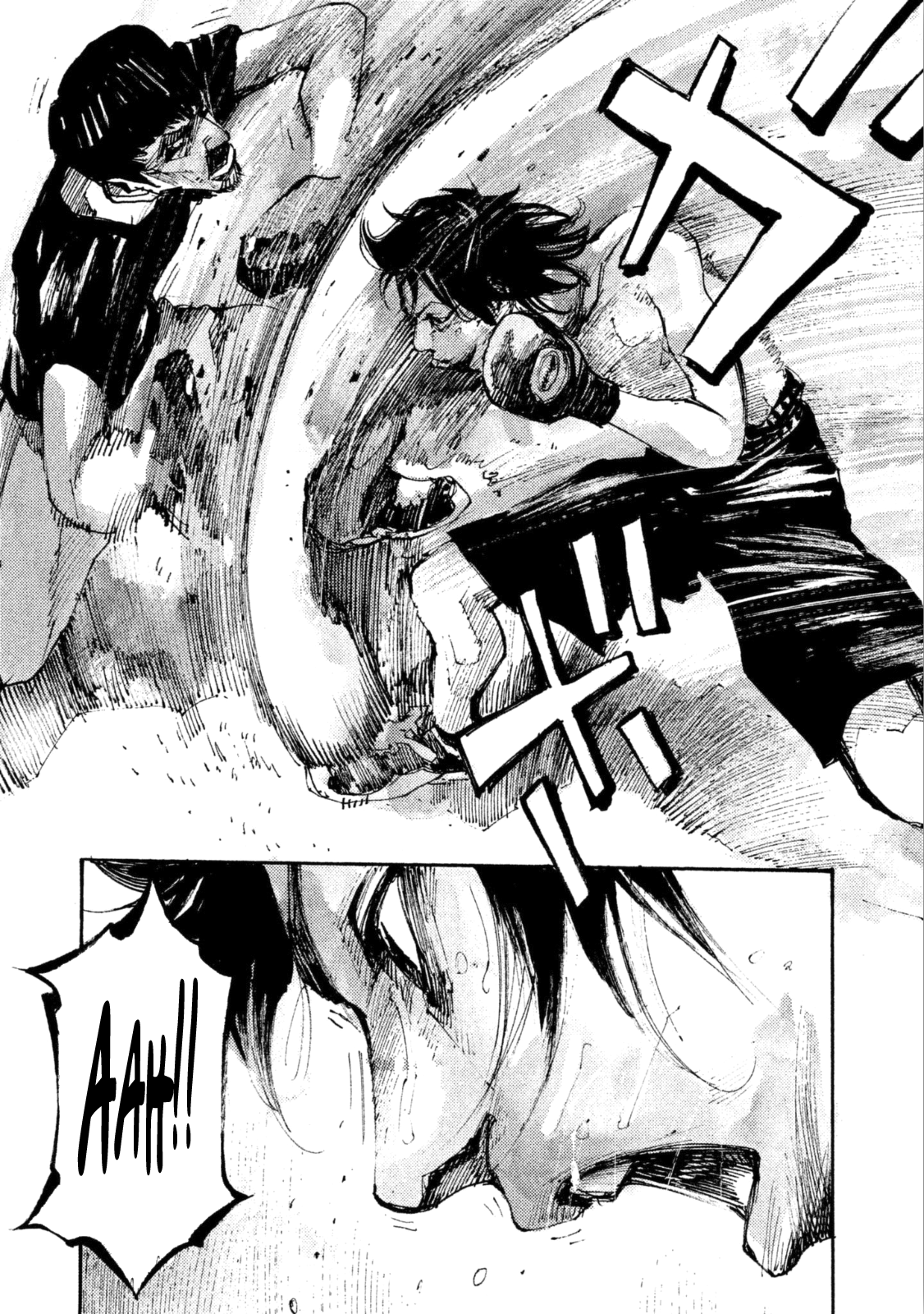 Read Black Box IT Manga Online