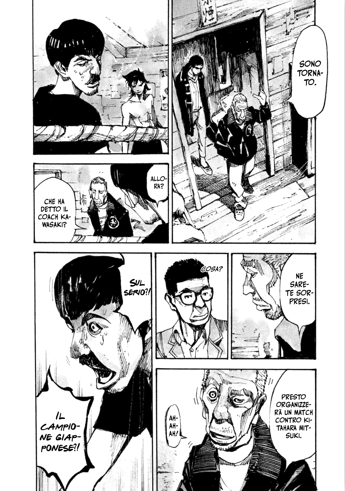 Read Black Box IT Manga Online