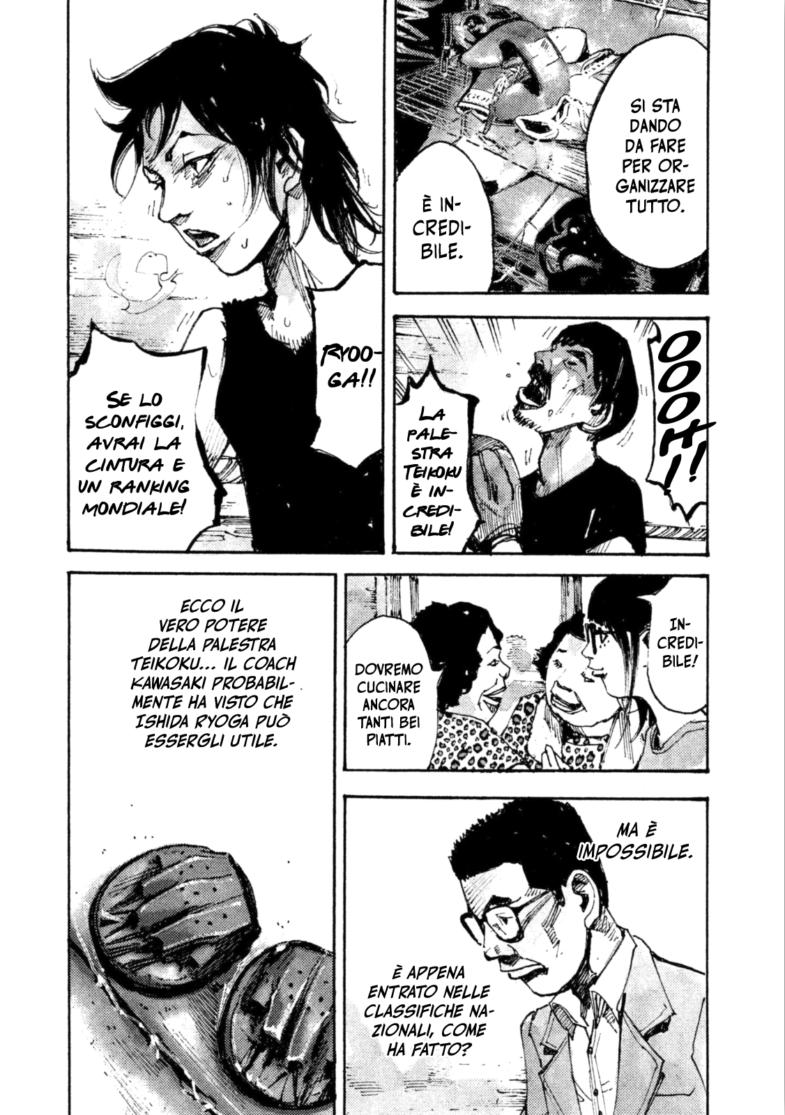 Read Black Box IT Manga Online