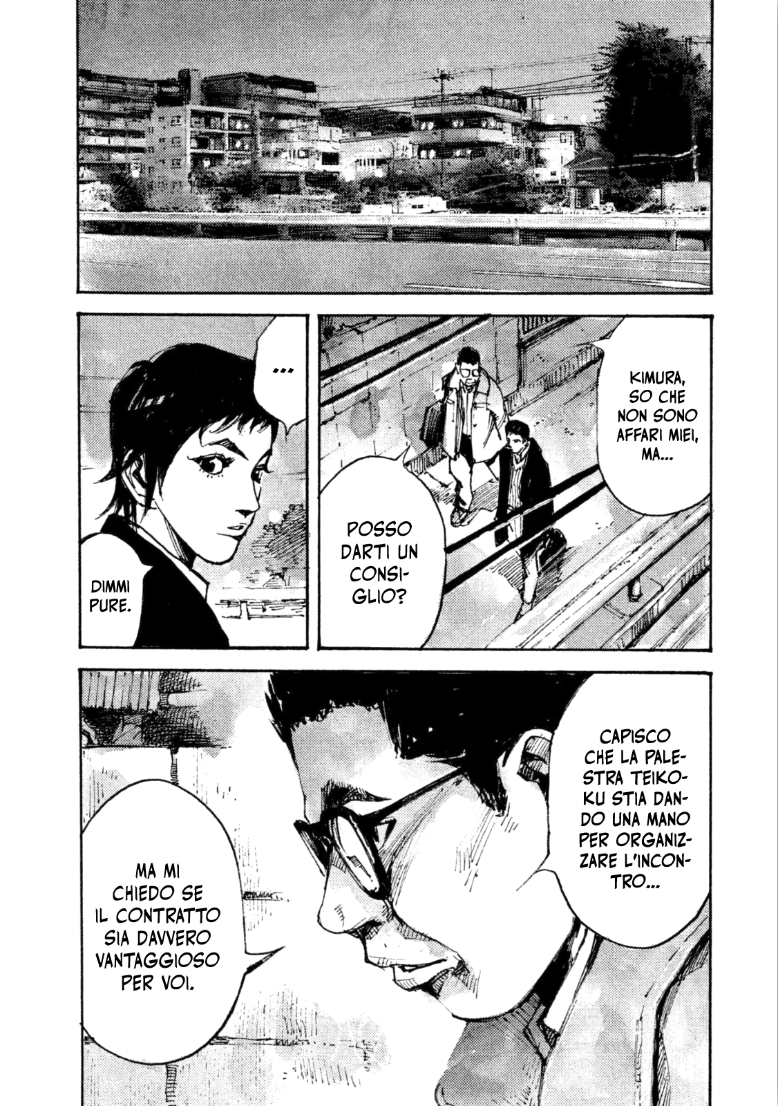 Read Black Box IT Manga Online