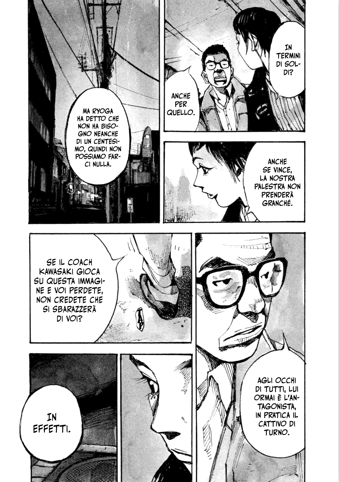 Read Black Box IT Manga Online