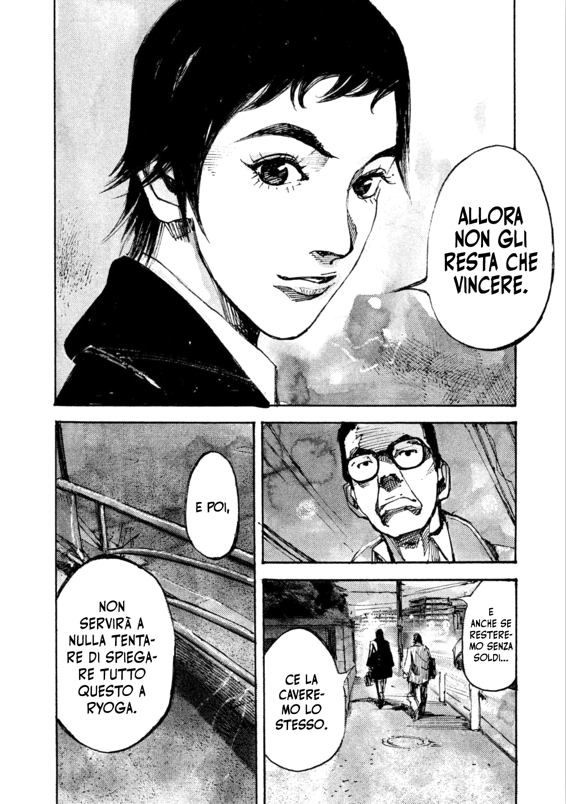 Read Black Box IT Manga Online