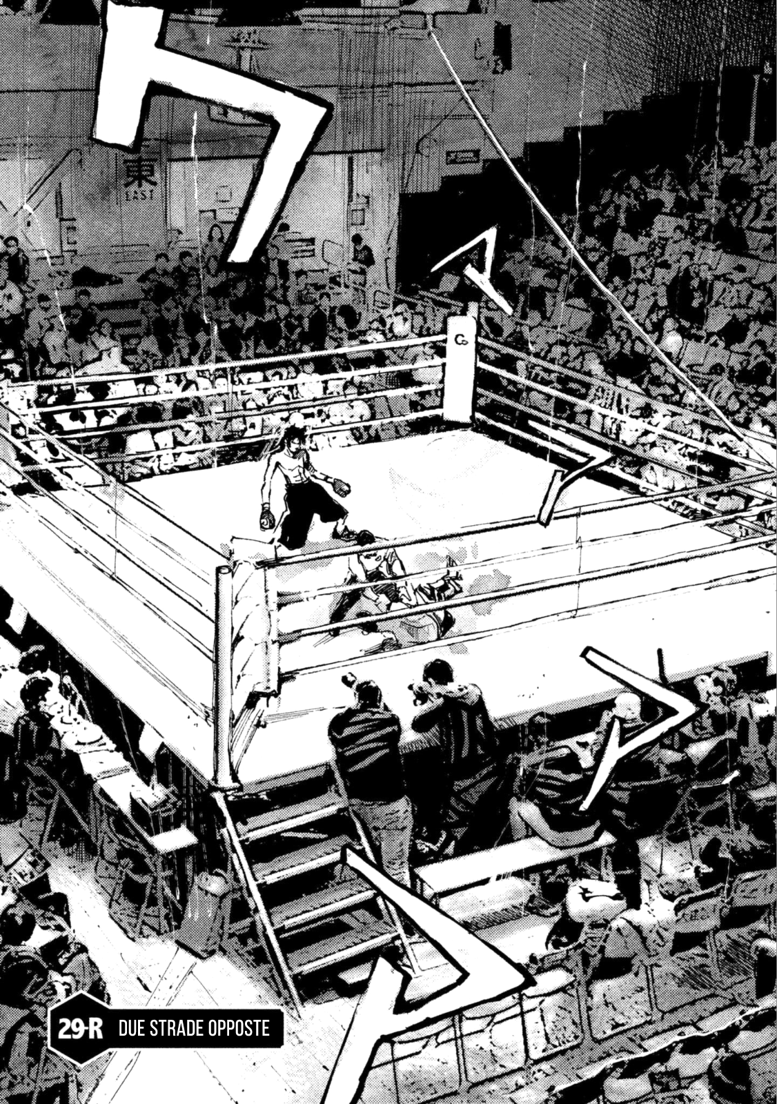 Read Black Box IT Manga Online