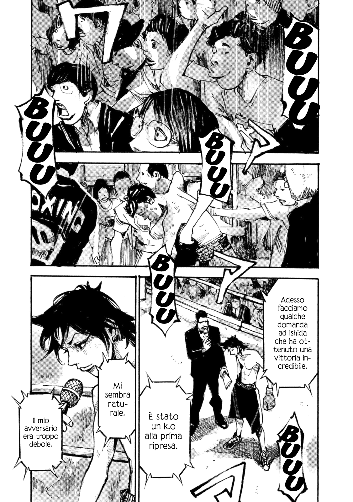 Read Black Box IT Manga Online