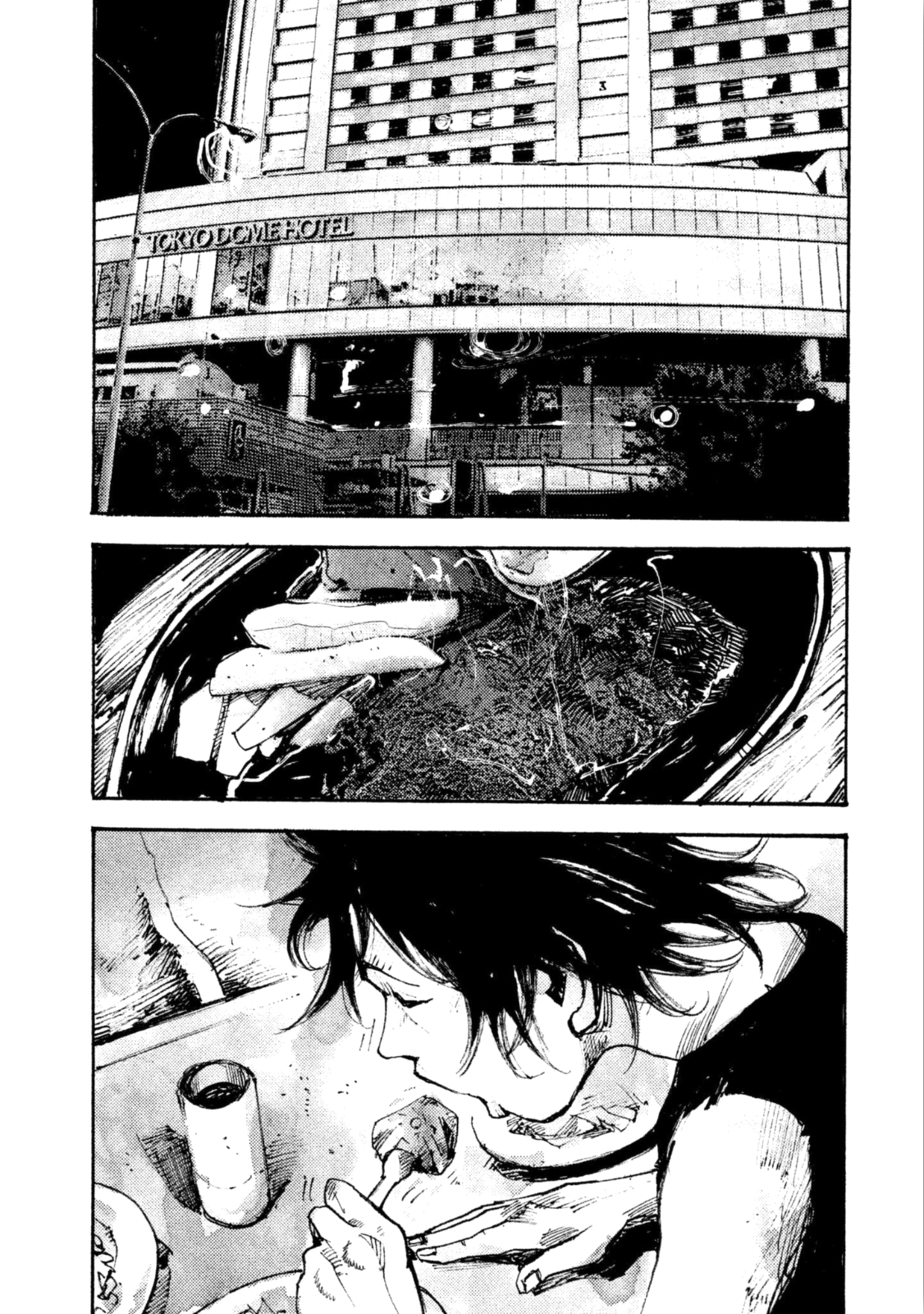 Read Black Box IT Manga Online