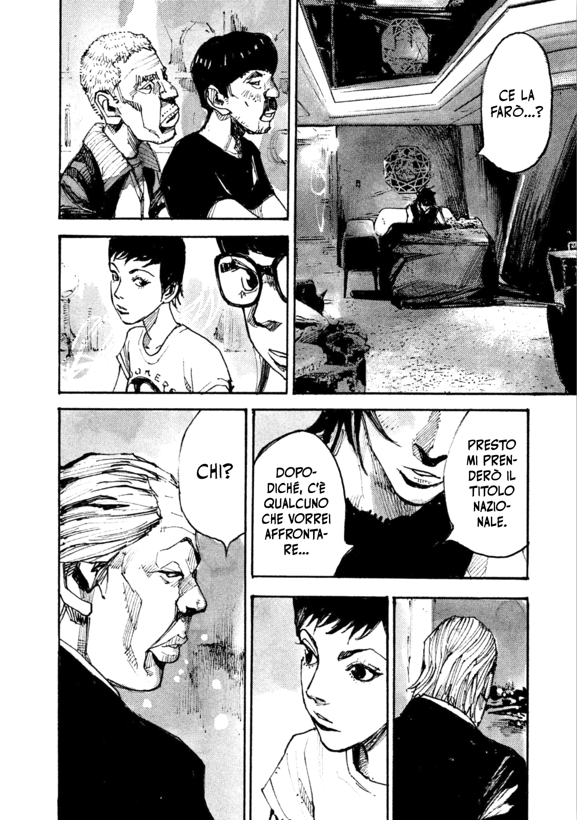 Read Black Box IT Manga Online