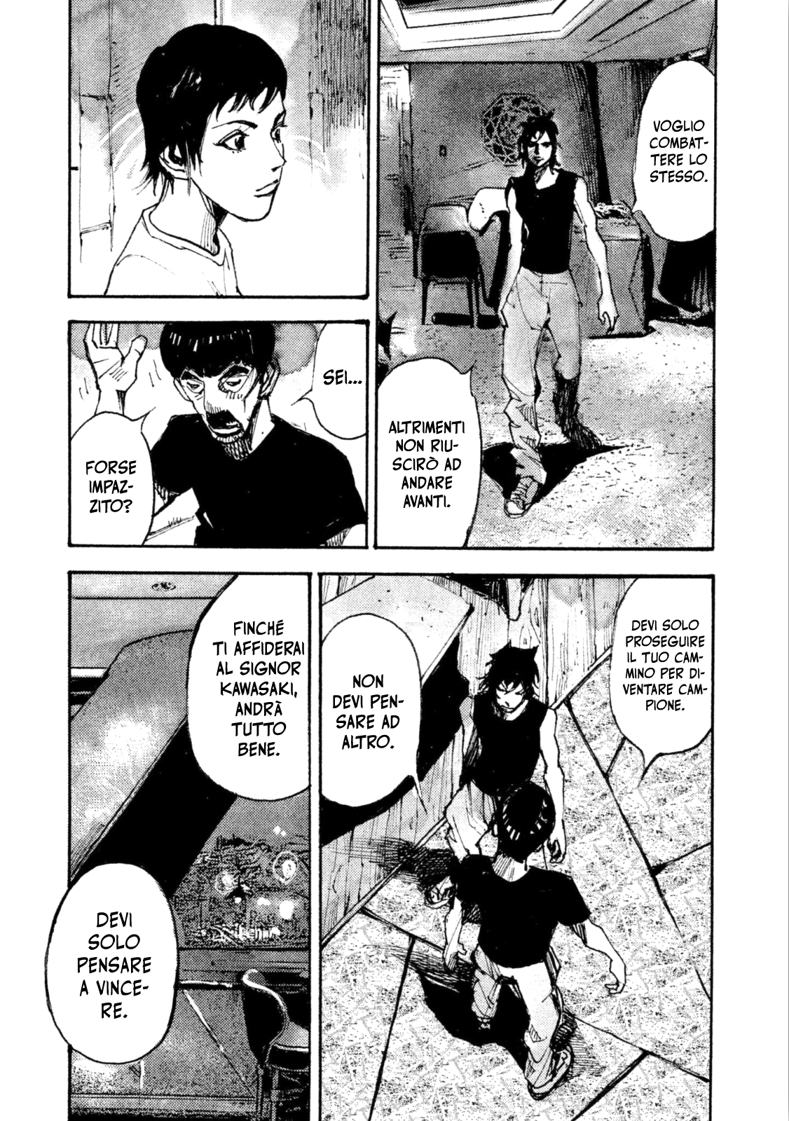 Read Black Box IT Manga Online