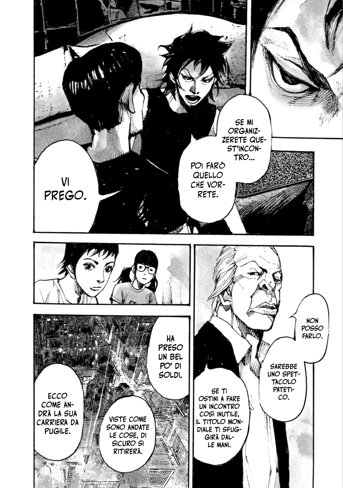 Read Black Box IT Manga Online