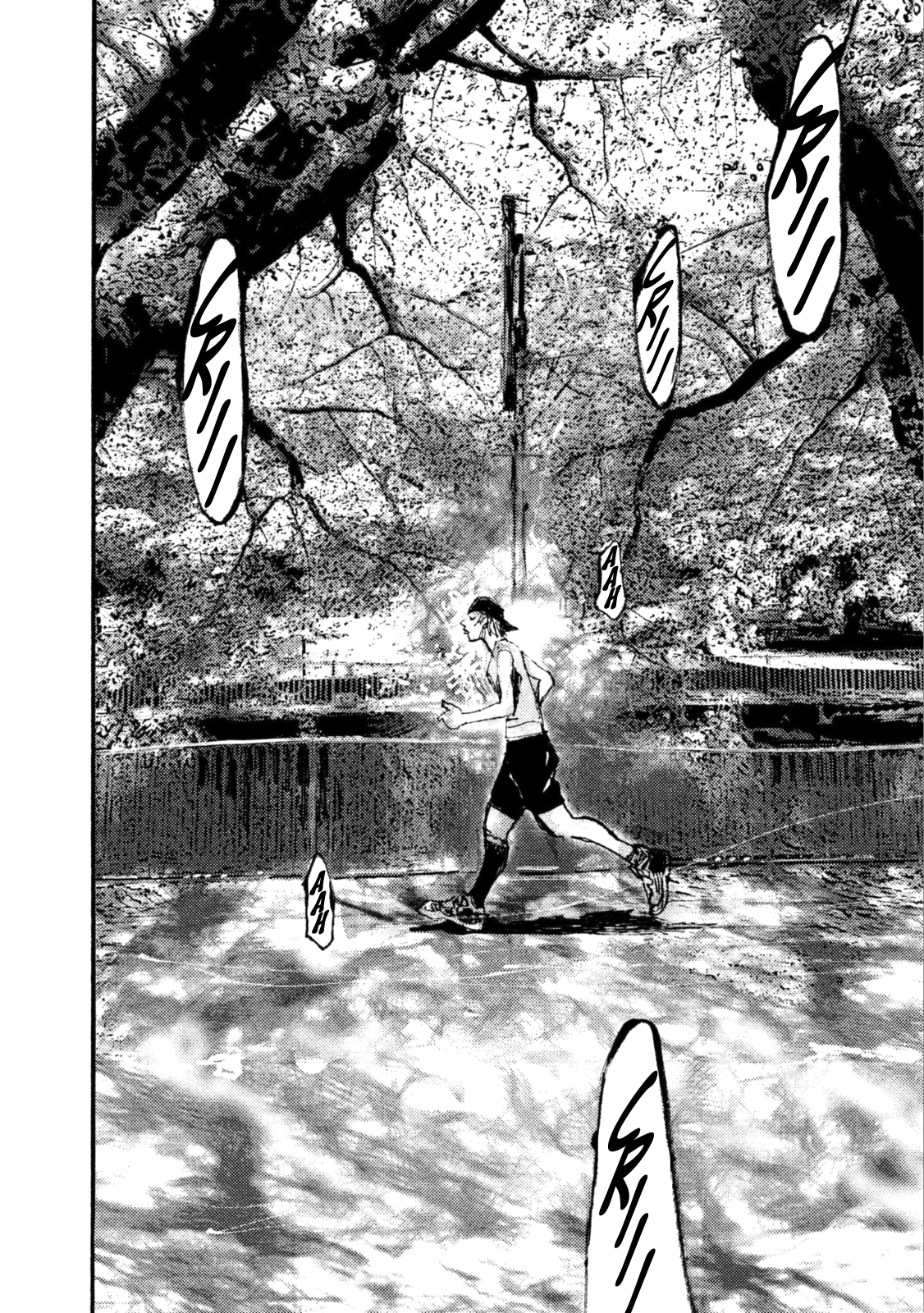 Read Black Box IT Manga Online