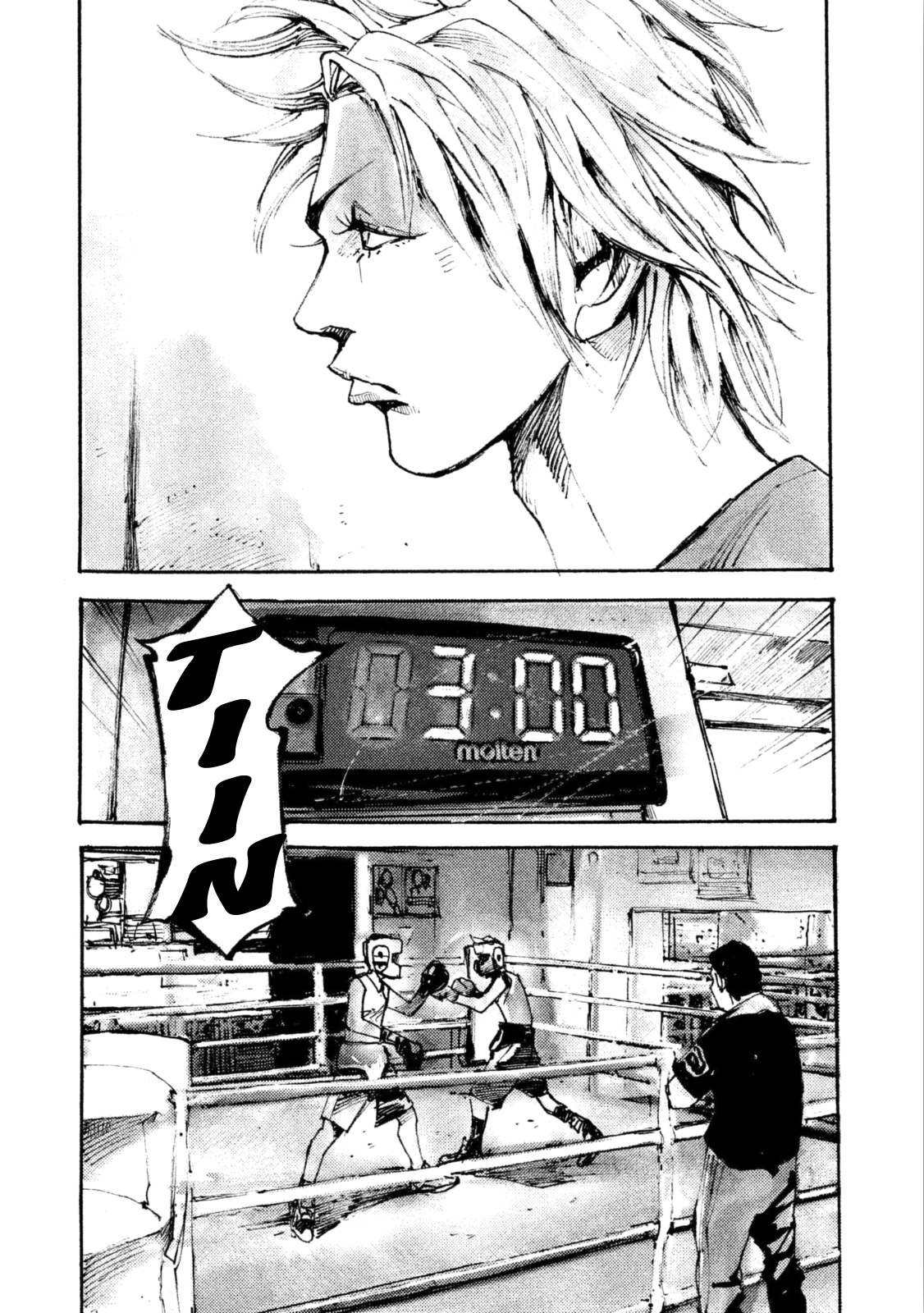 Read Black Box IT Manga Online