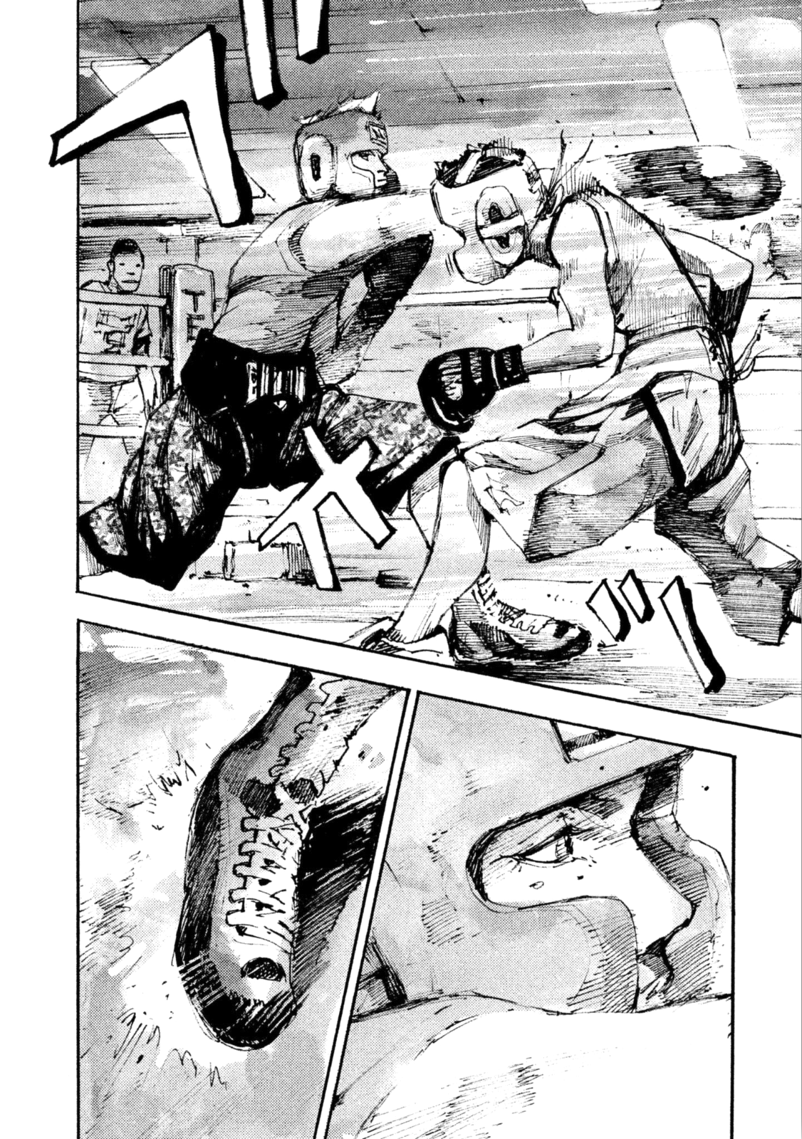 Read Black Box IT Manga Online