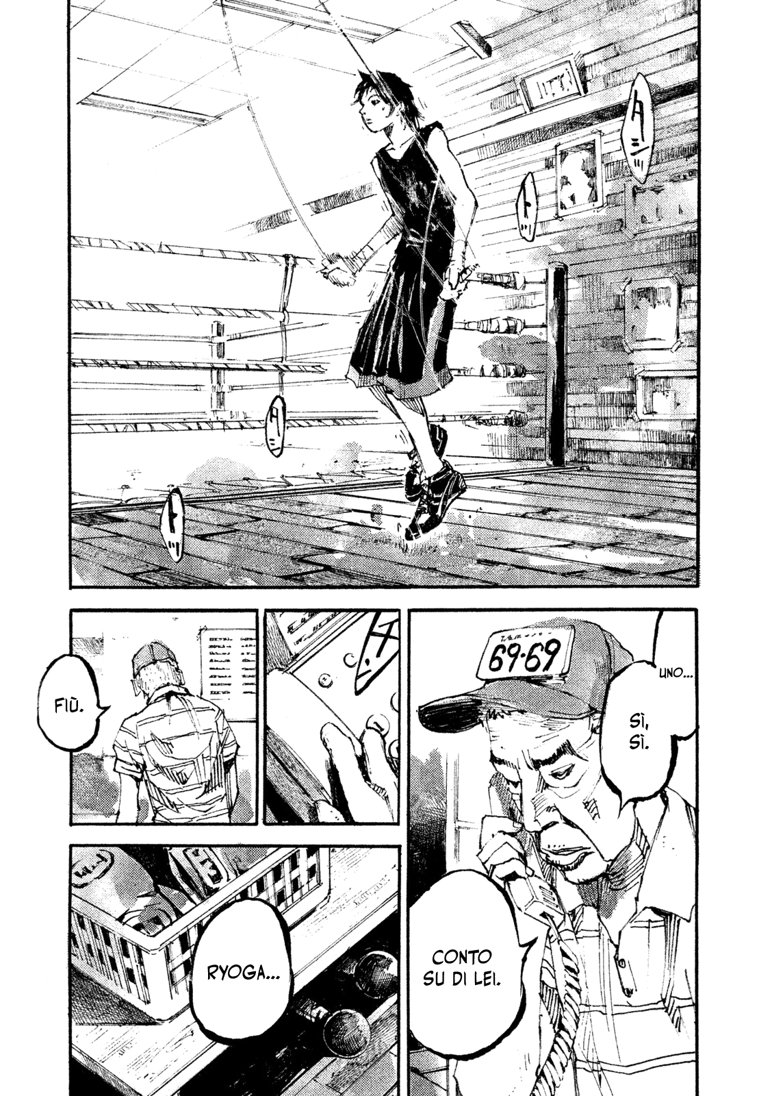 Read Black Box IT Manga Online