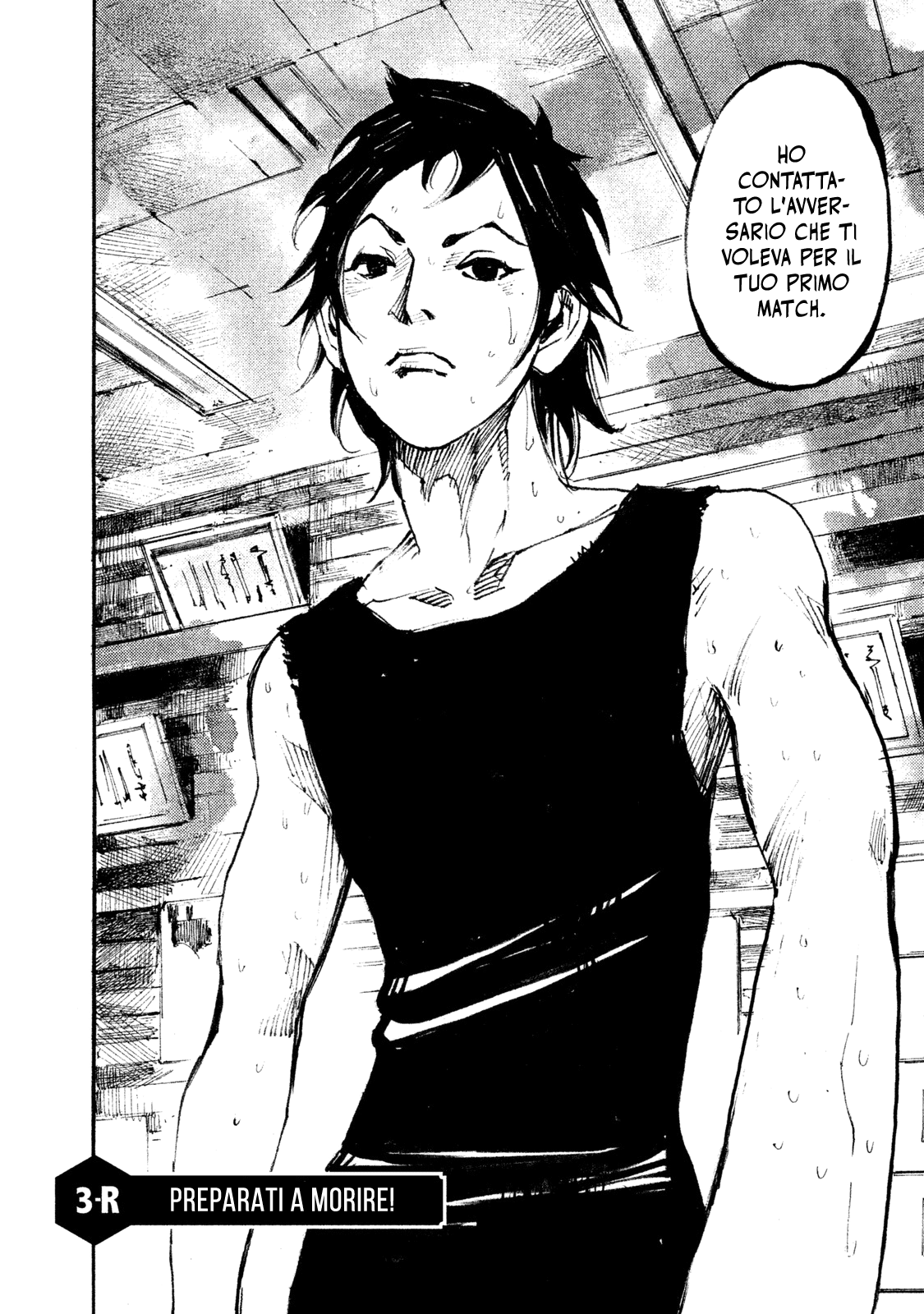 Read Black Box IT Manga Online