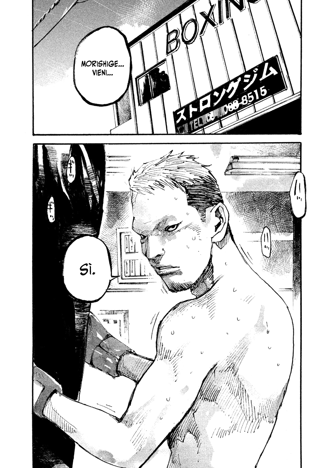 Read Black Box IT Manga Online