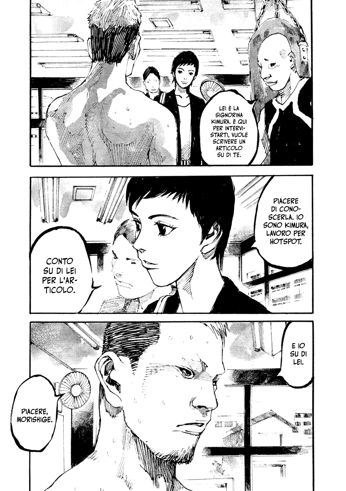 Read Black Box IT Manga Online