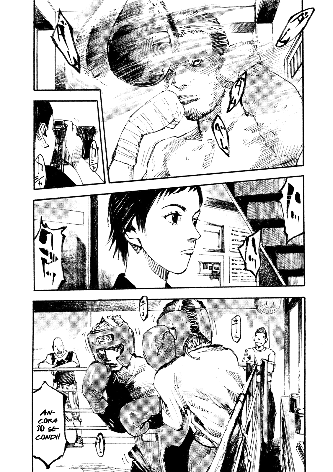 Read Black Box IT Manga Online