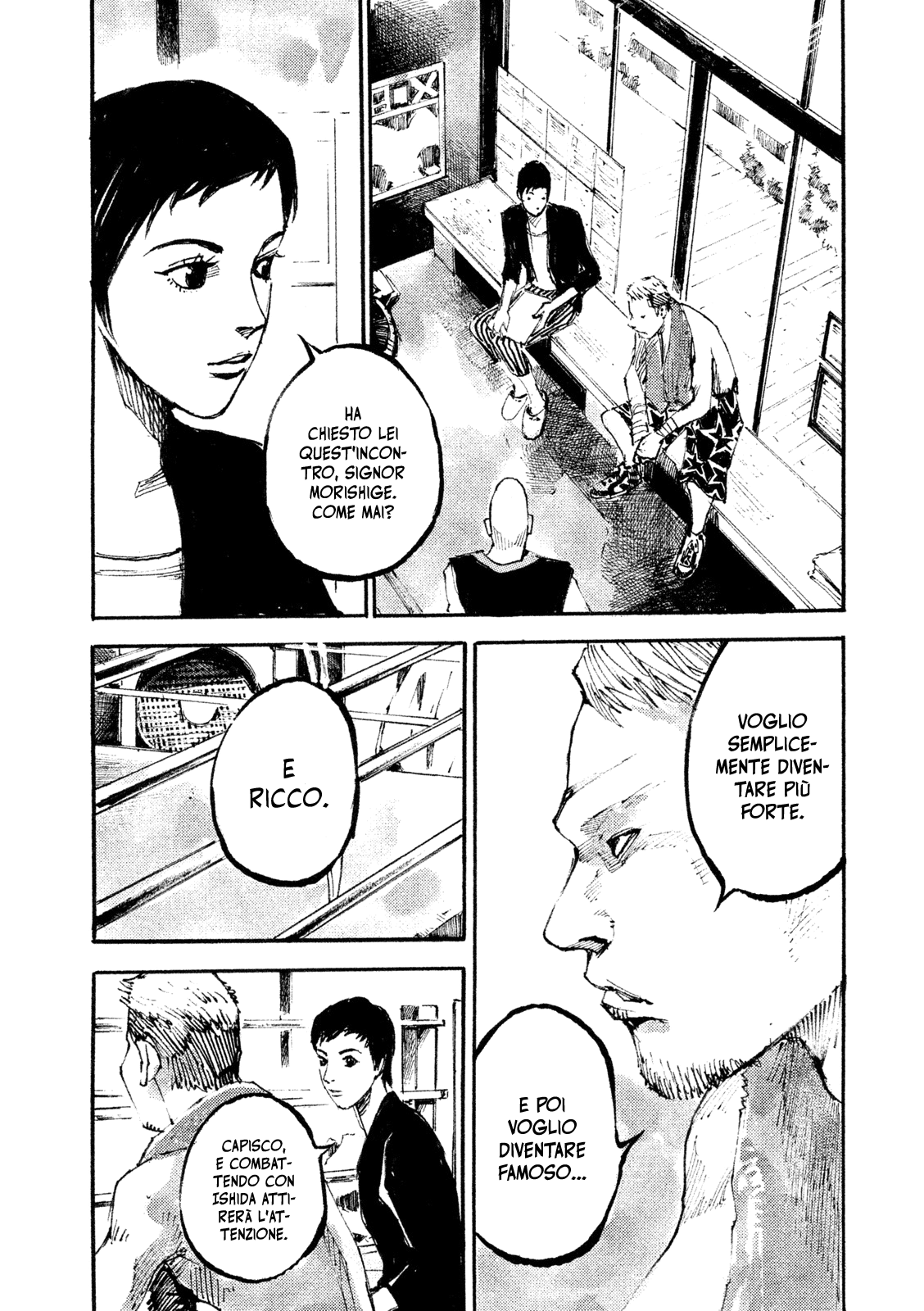 Read Black Box IT Manga Online
