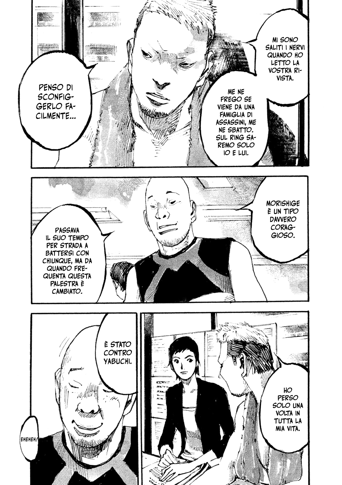 Read Black Box IT Manga Online