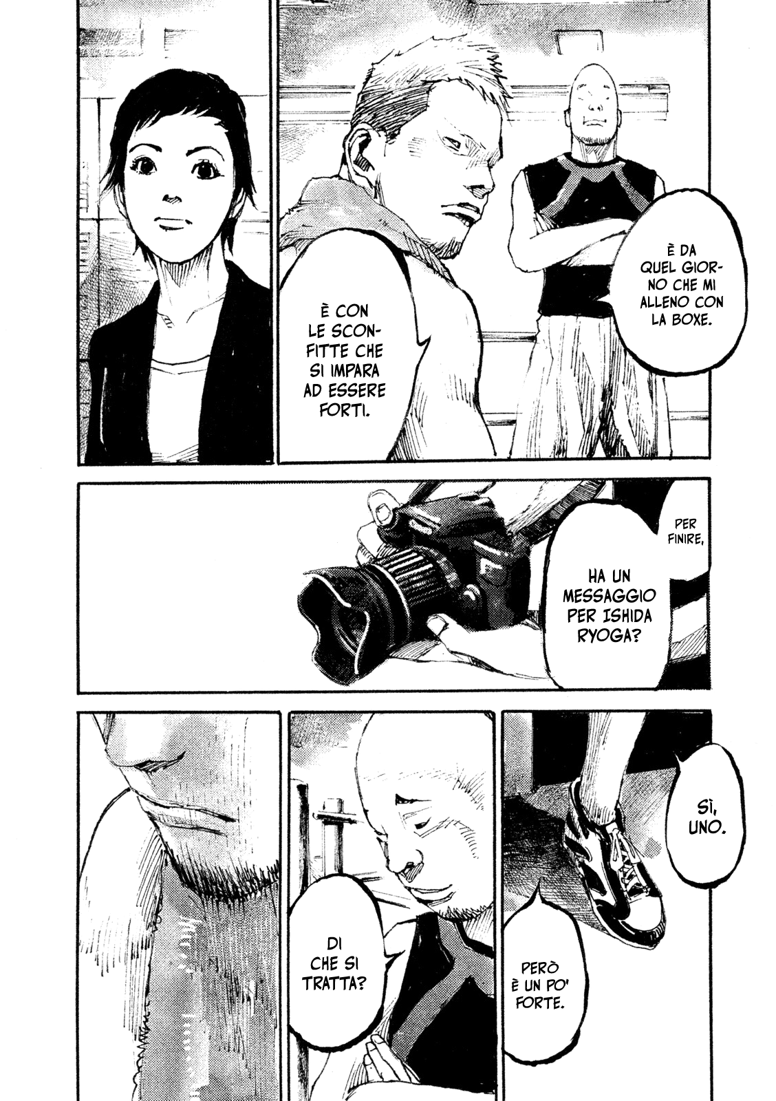 Read Black Box IT Manga Online