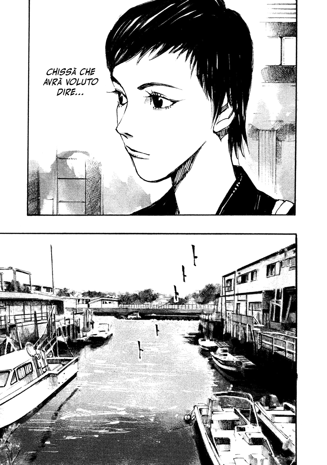 Read Black Box IT Manga Online