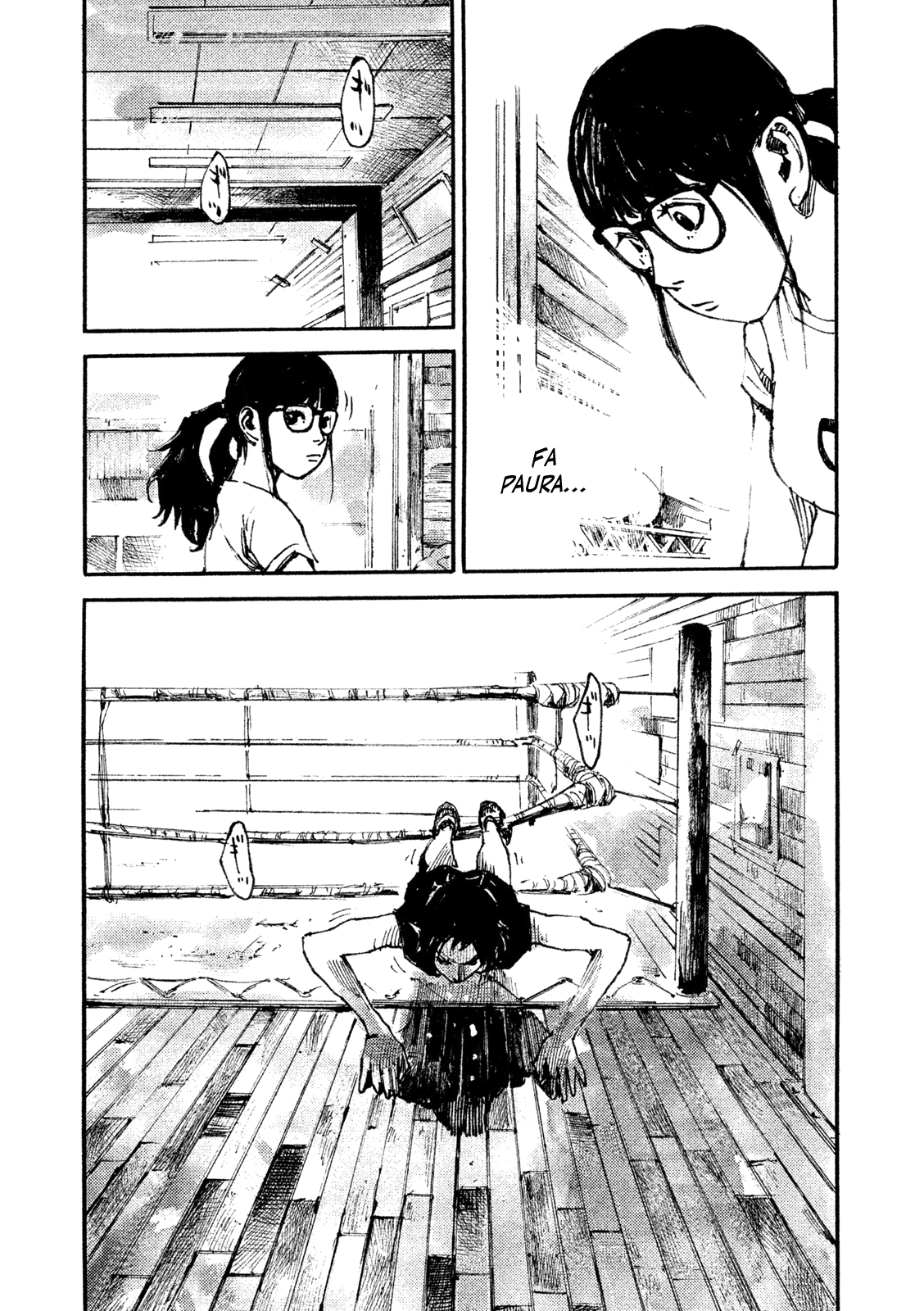 Read Black Box IT Manga Online