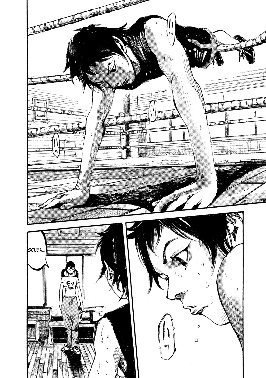 Read Black Box IT Manga Online