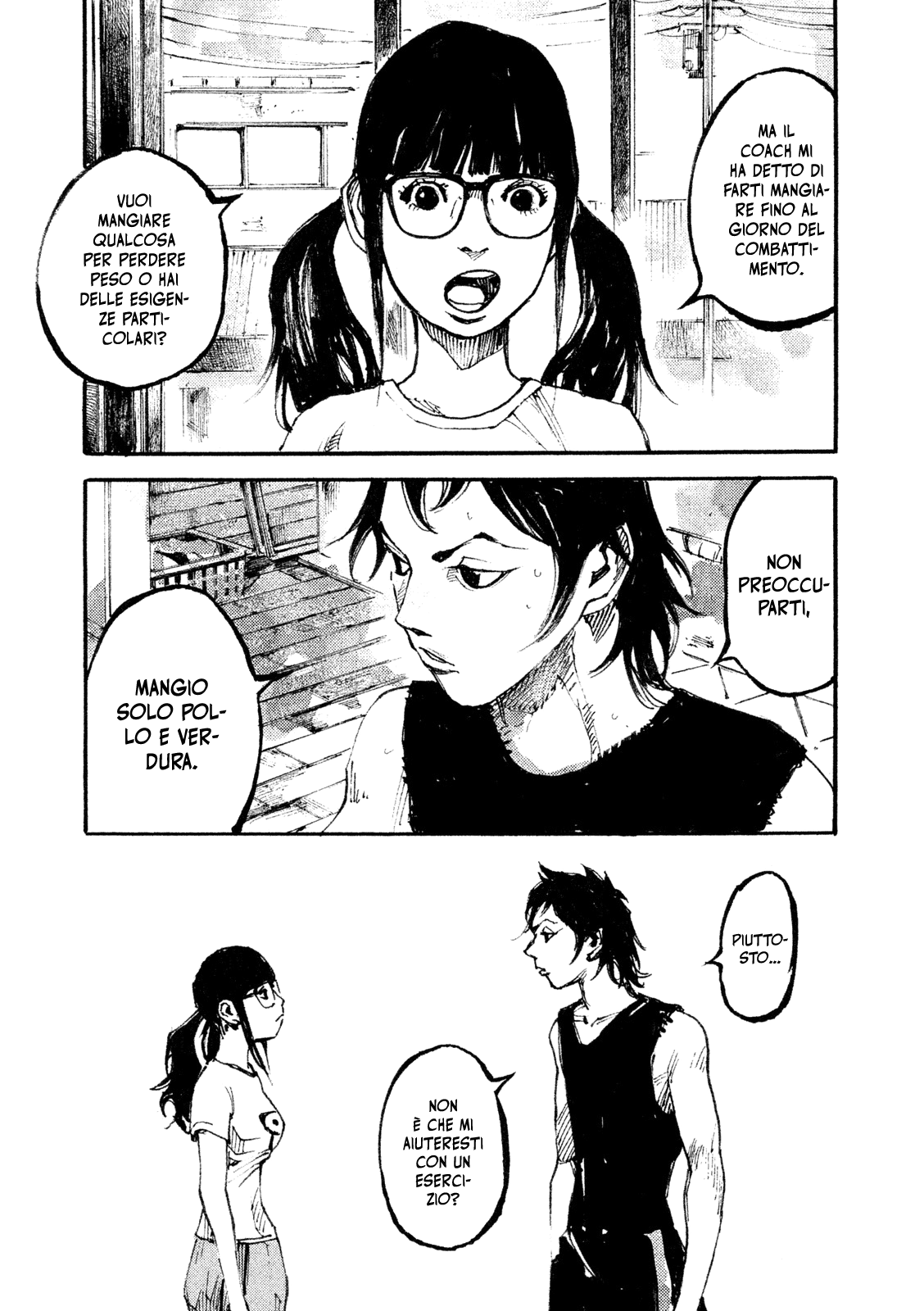 Read Black Box IT Manga Online