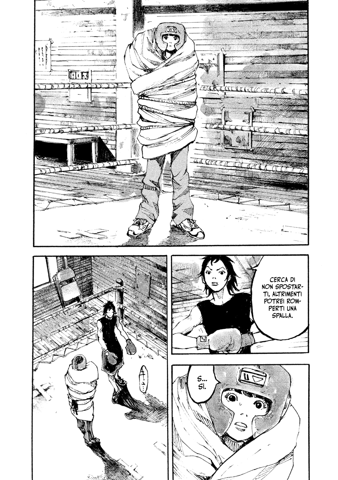 Read Black Box IT Manga Online