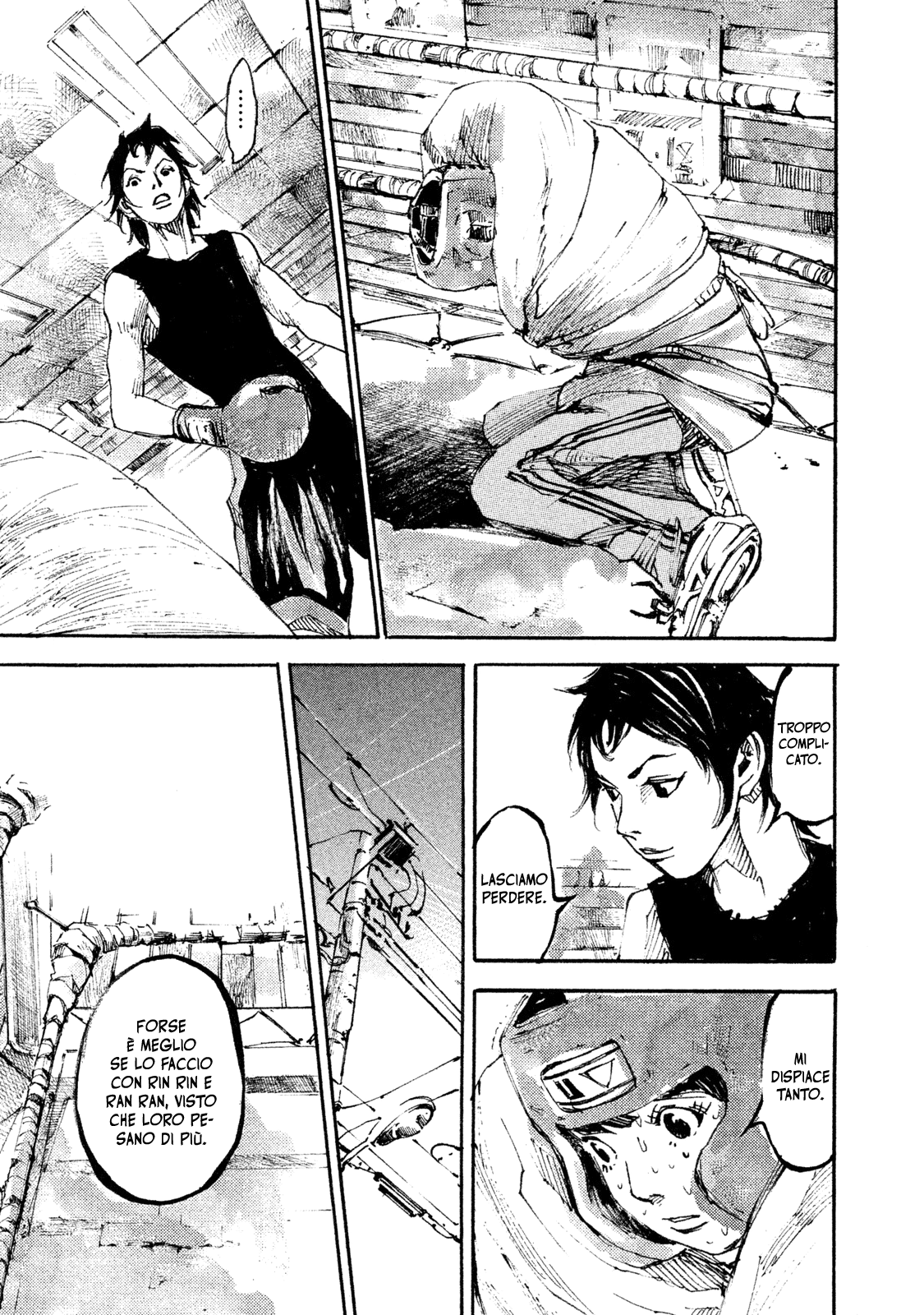 Read Black Box IT Manga Online