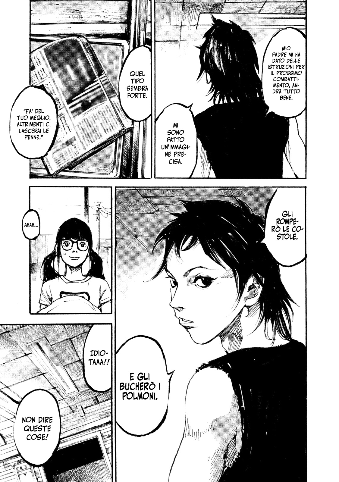 Read Black Box IT Manga Online