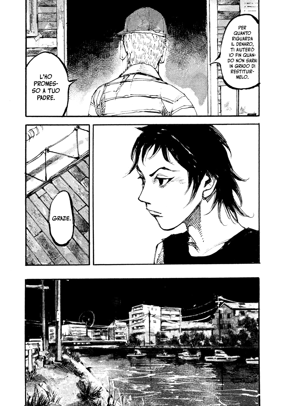 Read Black Box IT Manga Online