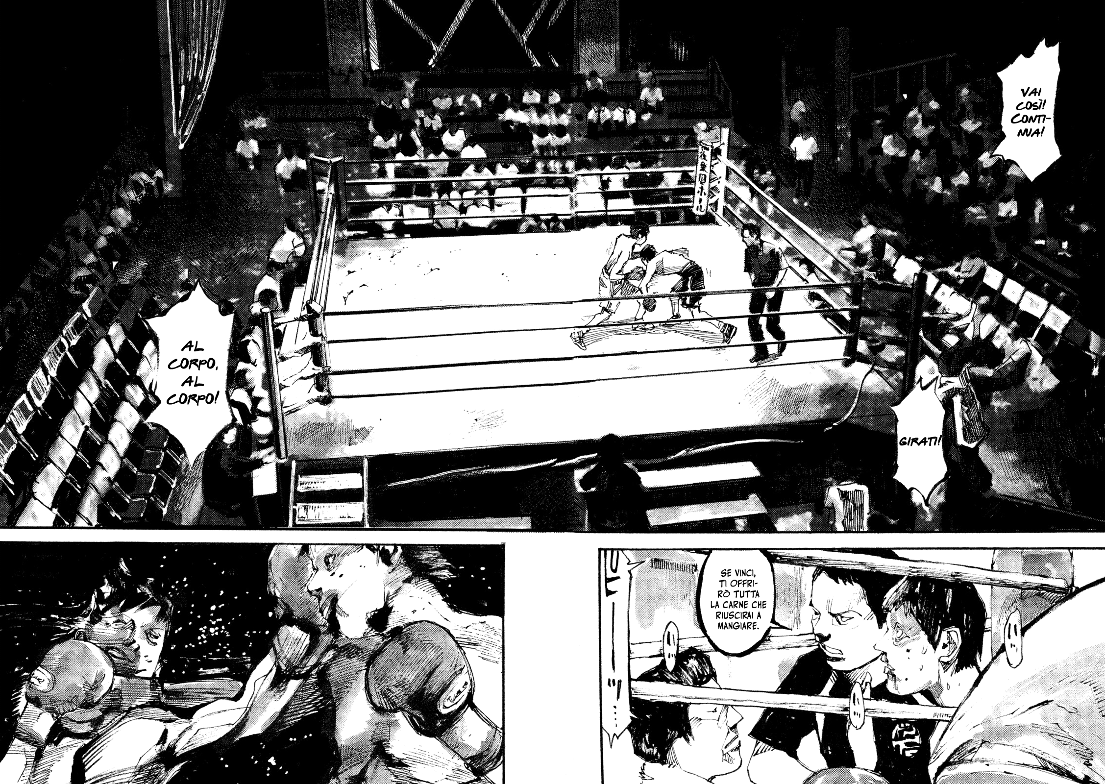 Read Black Box IT Manga Online