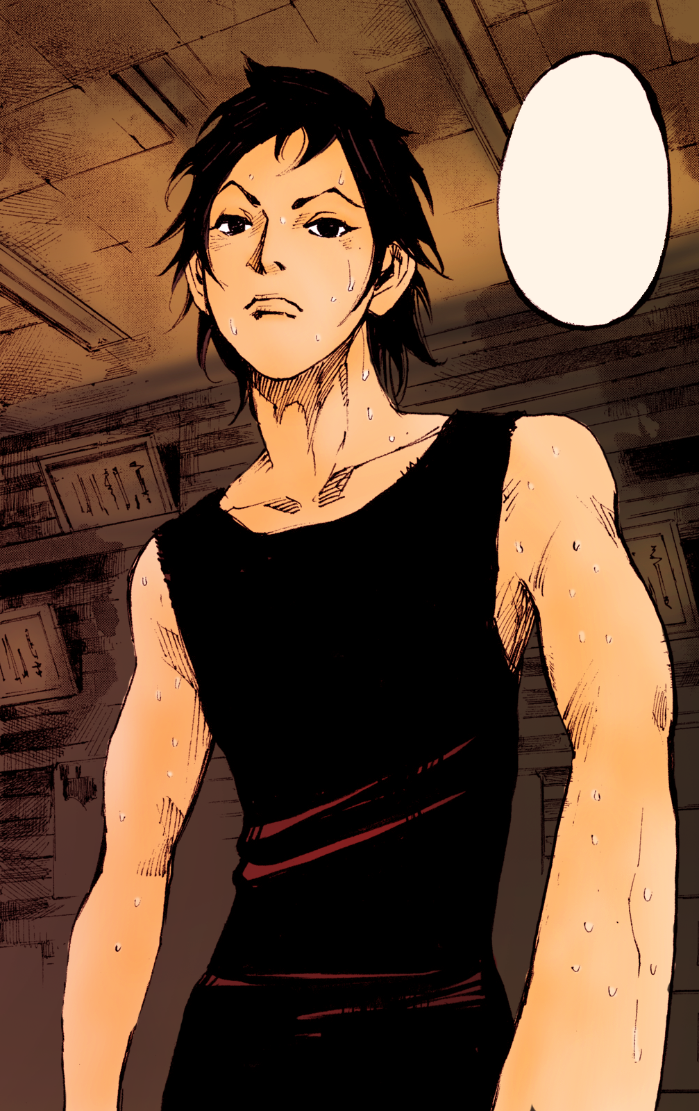 Read Black Box IT Manga Online