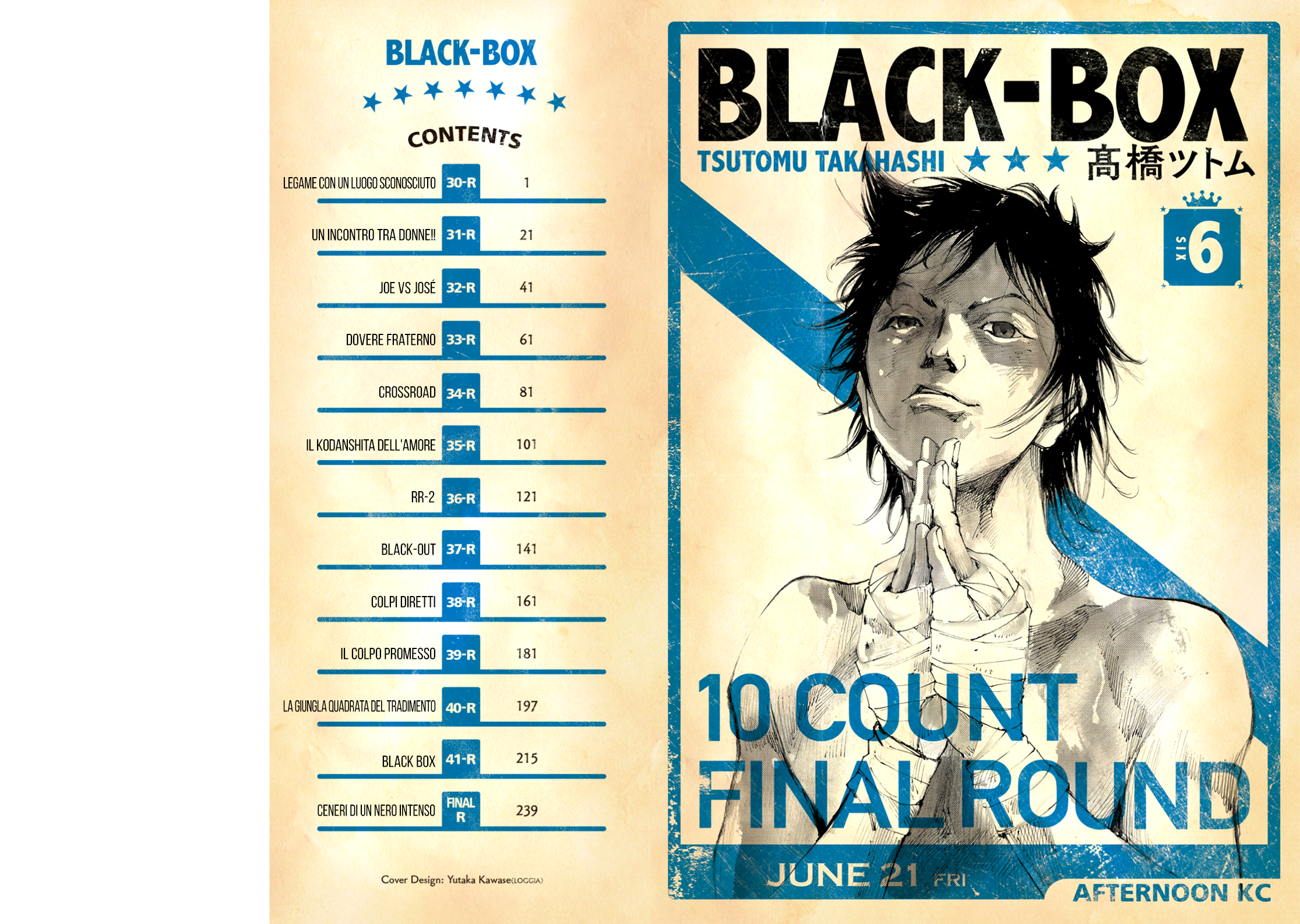 Read Black Box IT Manga Online