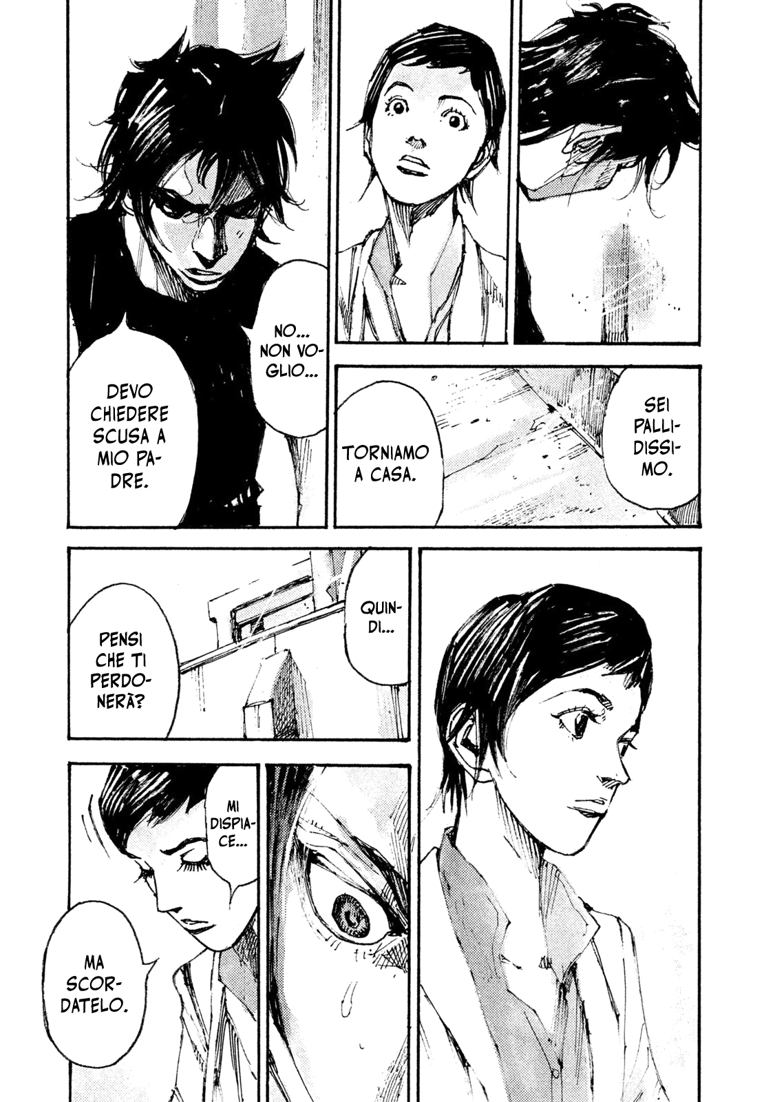 Read Black Box IT Manga Online