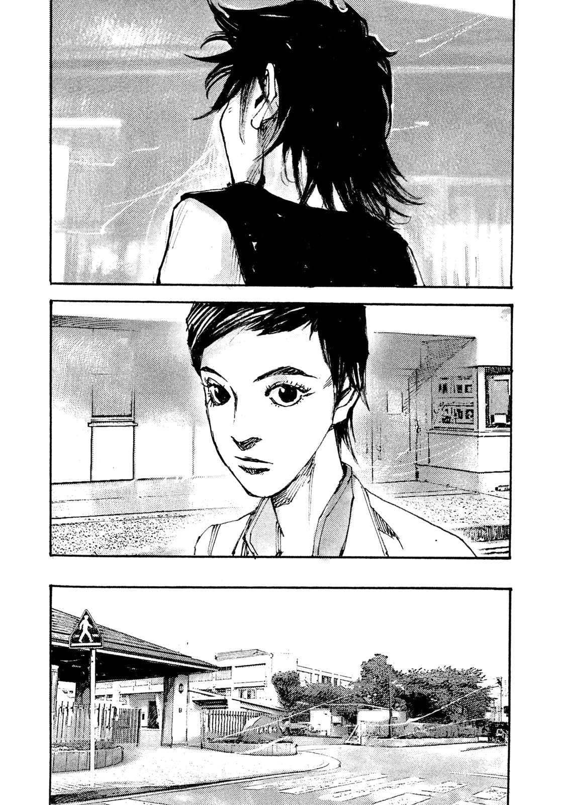 Read Black Box IT Manga Online
