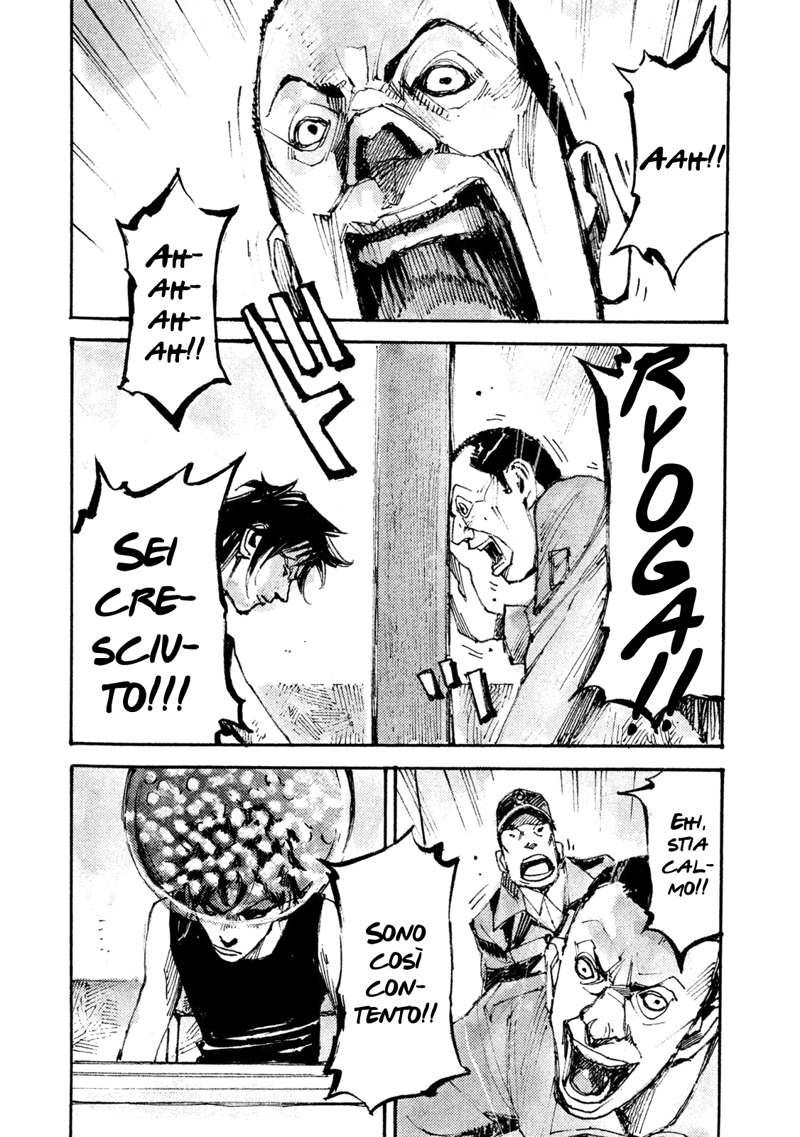 Read Black Box IT Manga Online