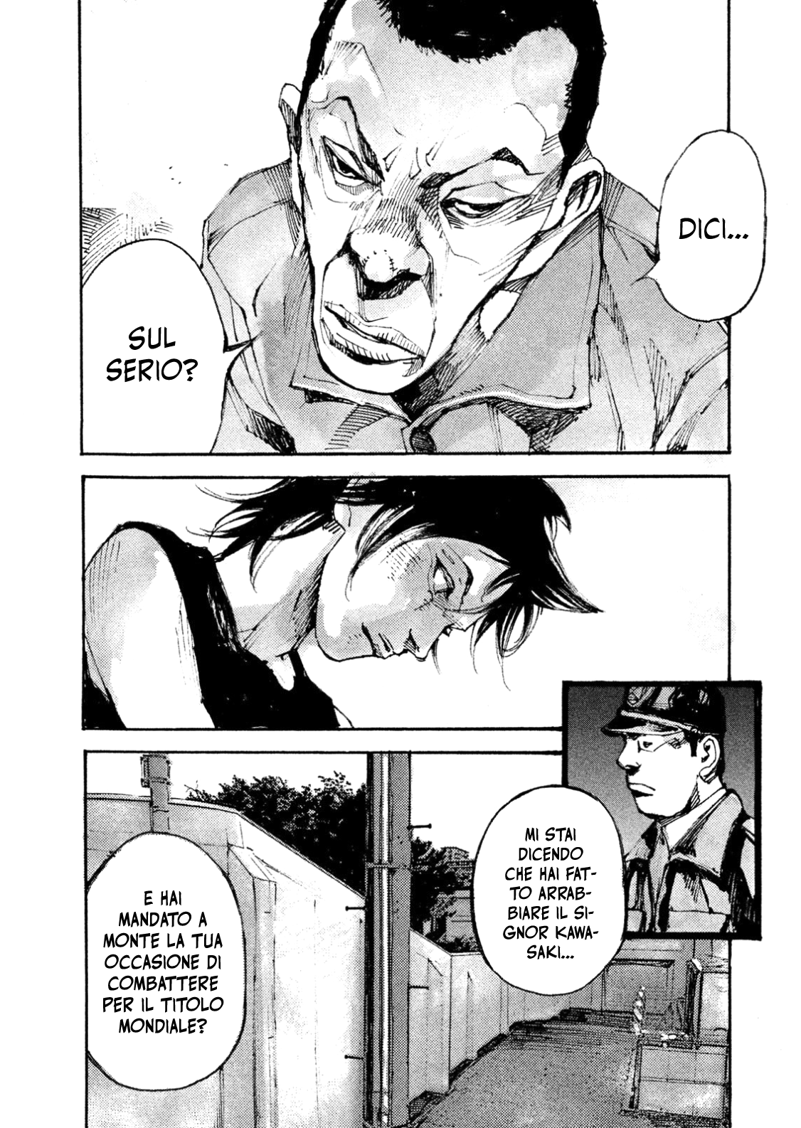 Read Black Box IT Manga Online