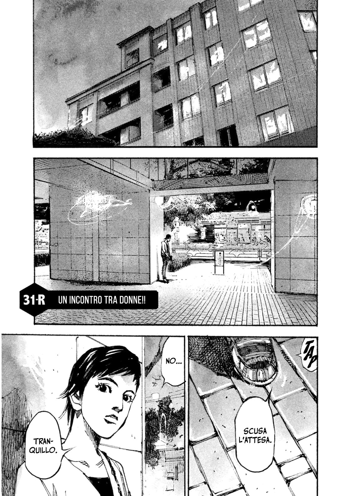 Read Black Box IT Manga Online