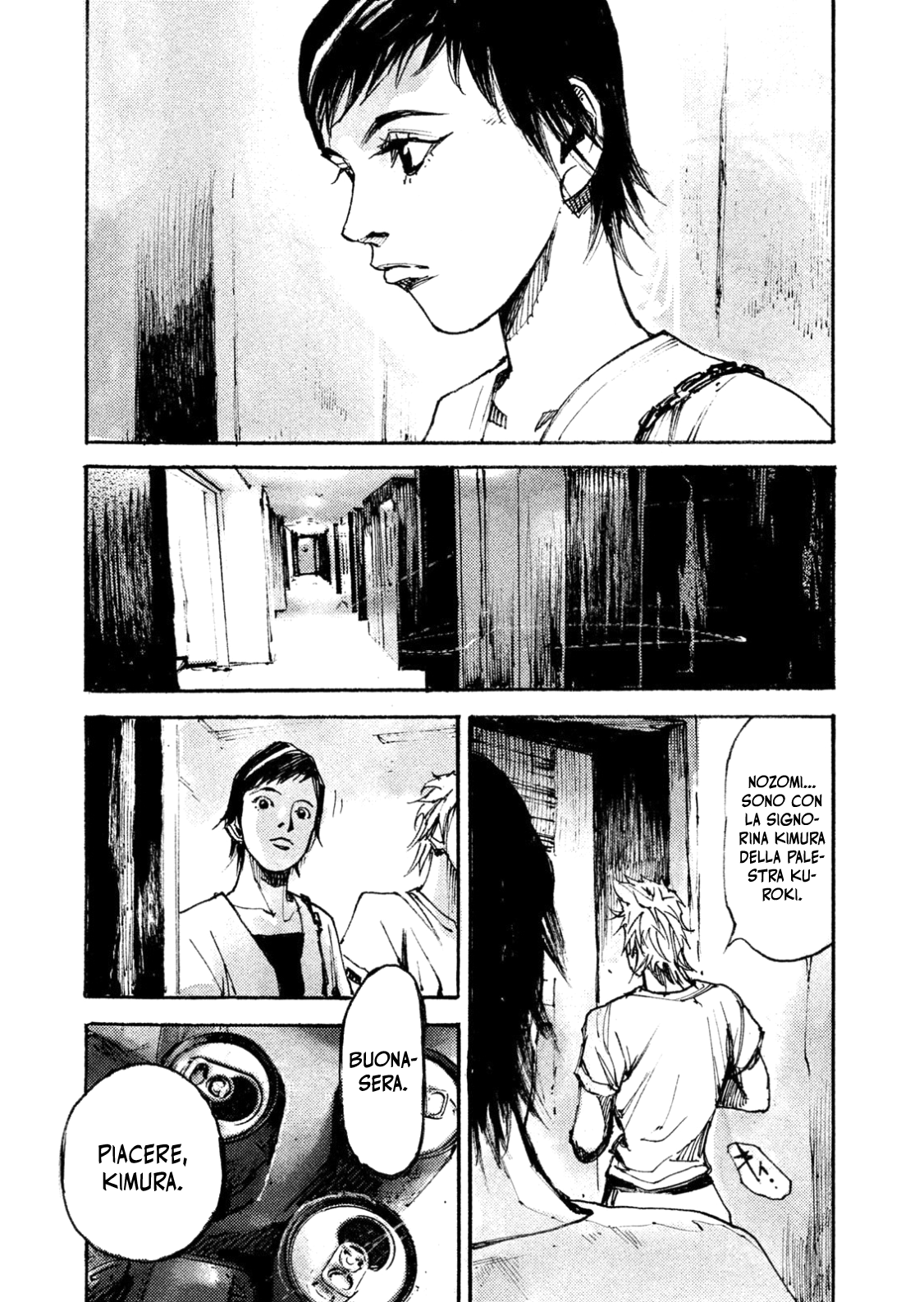 Read Black Box IT Manga Online