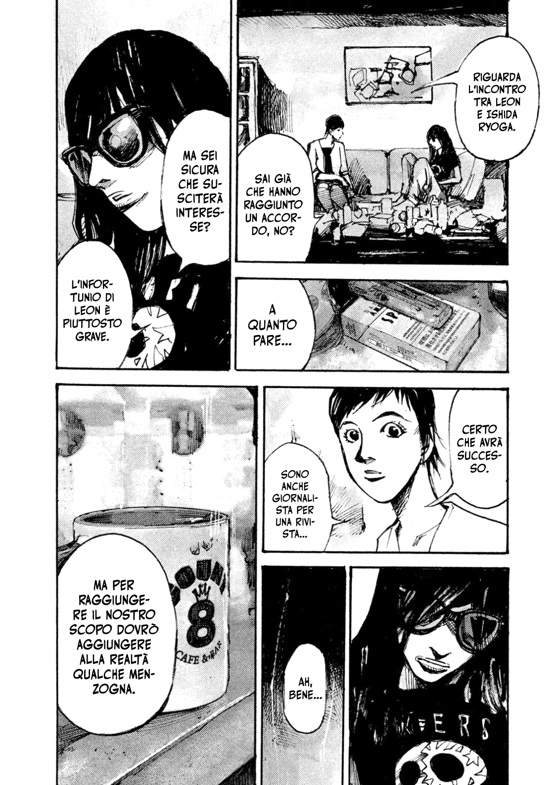 Read Black Box IT Manga Online