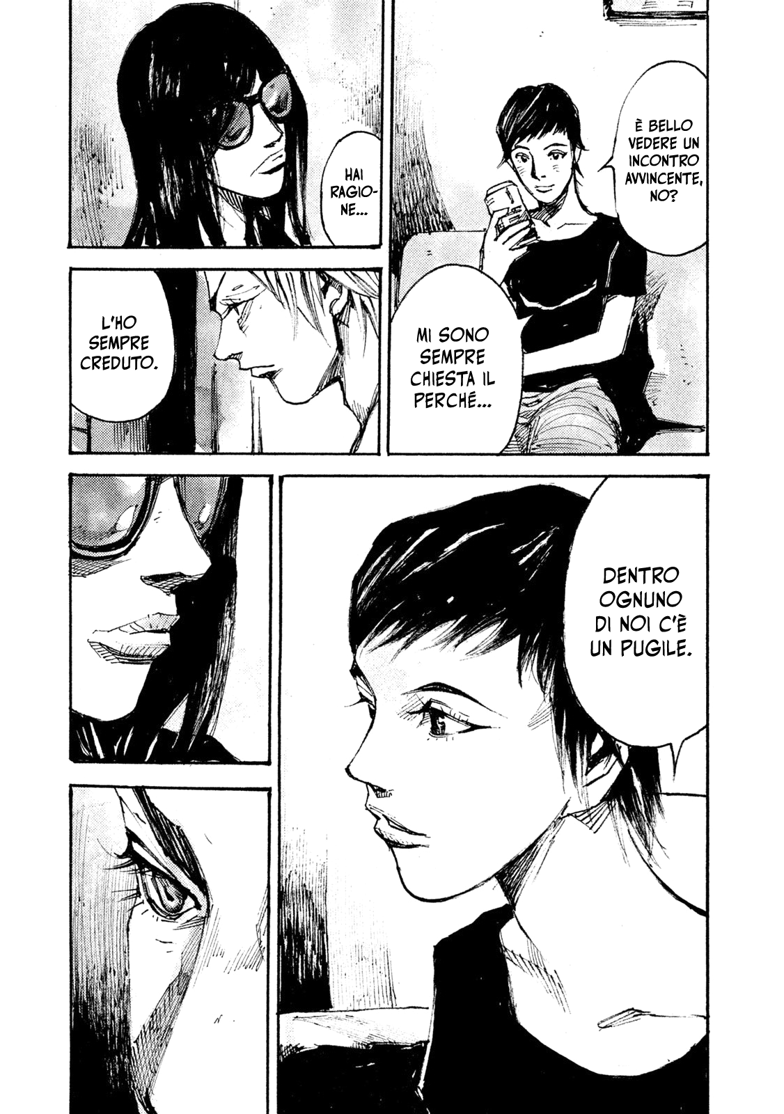 Read Black Box IT Manga Online