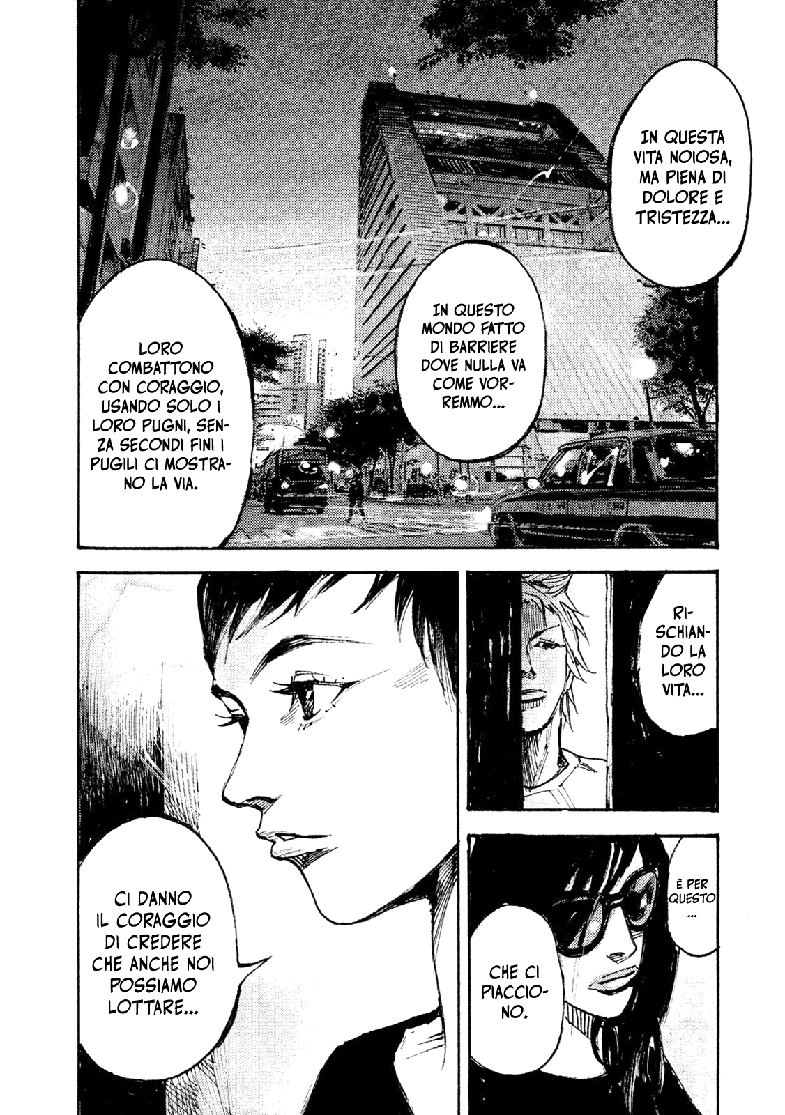 Read Black Box IT Manga Online