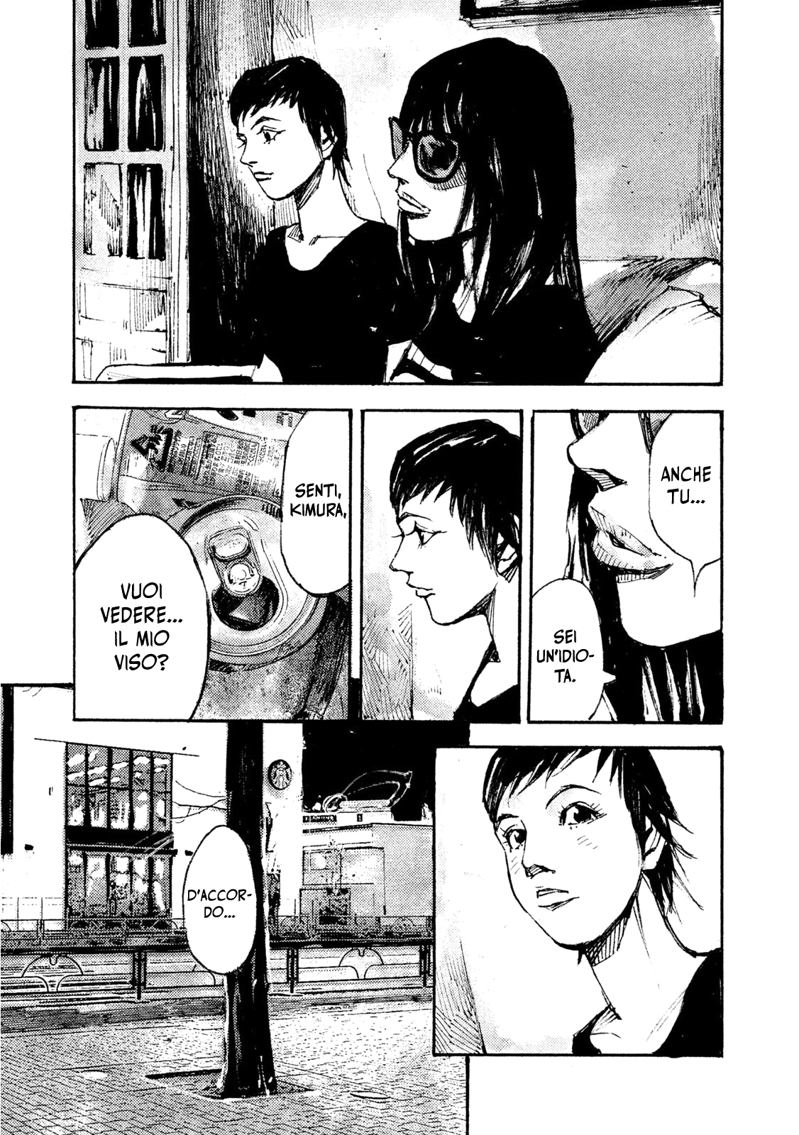 Read Black Box IT Manga Online