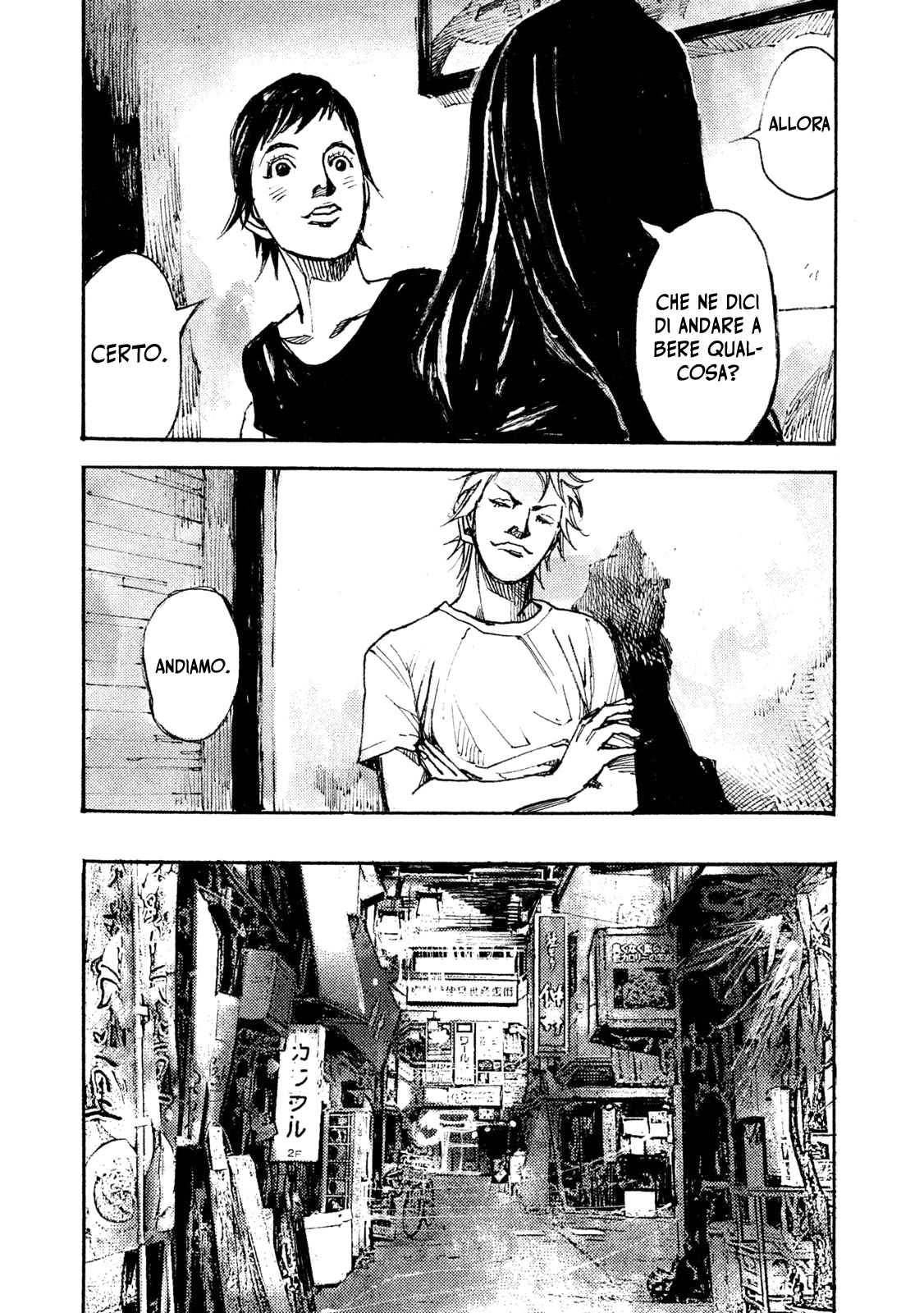 Read Black Box IT Manga Online