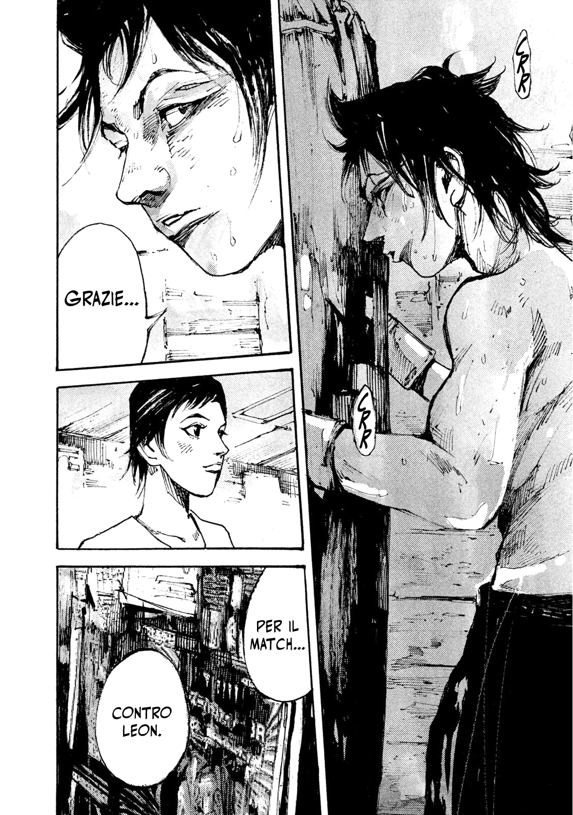 Read Black Box IT Manga Online