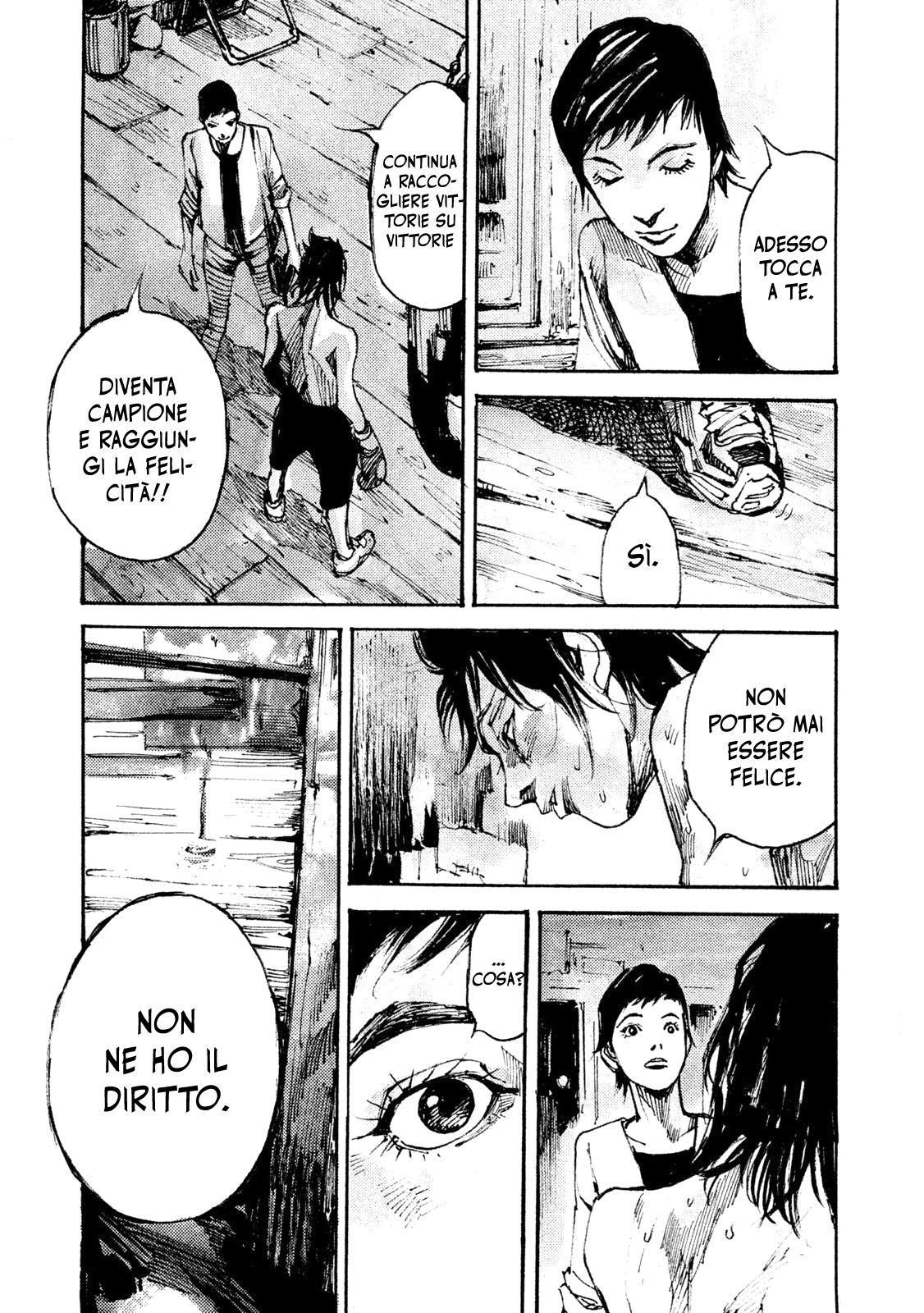 Read Black Box IT Manga Online