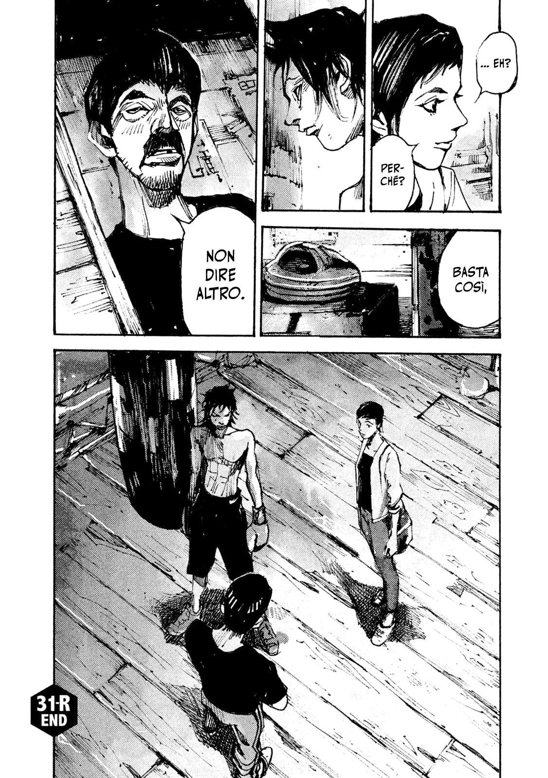 Read Black Box IT Manga Online